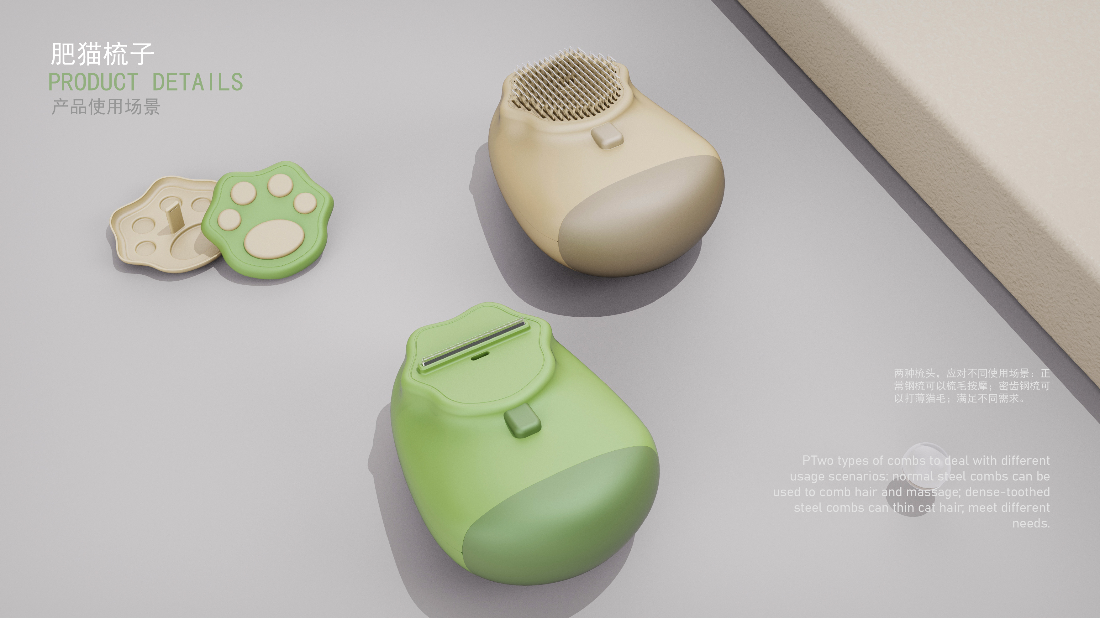 job wanted，sample reels，summary，