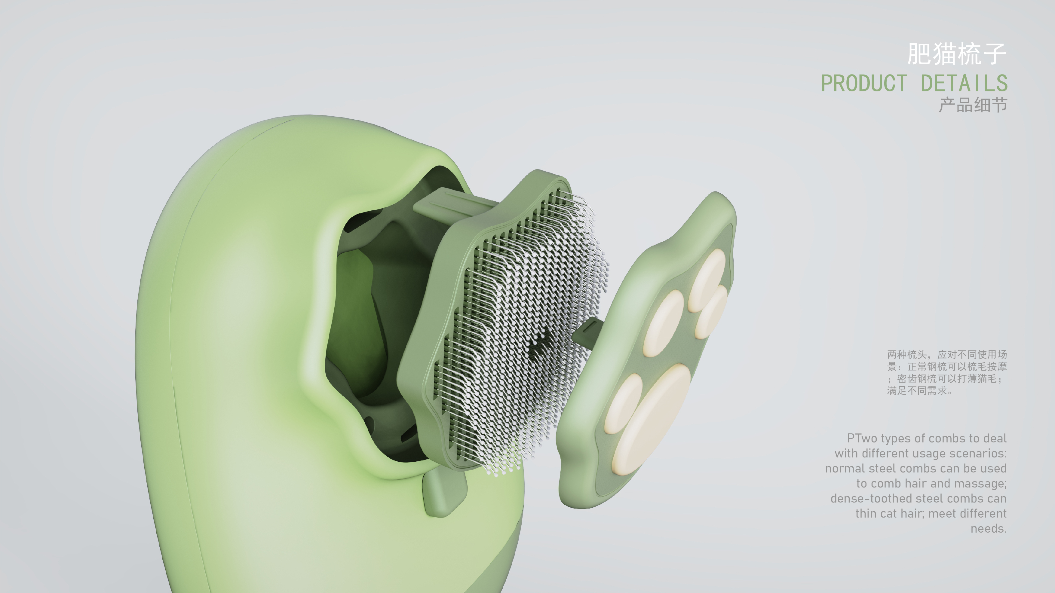 job wanted，sample reels，summary，