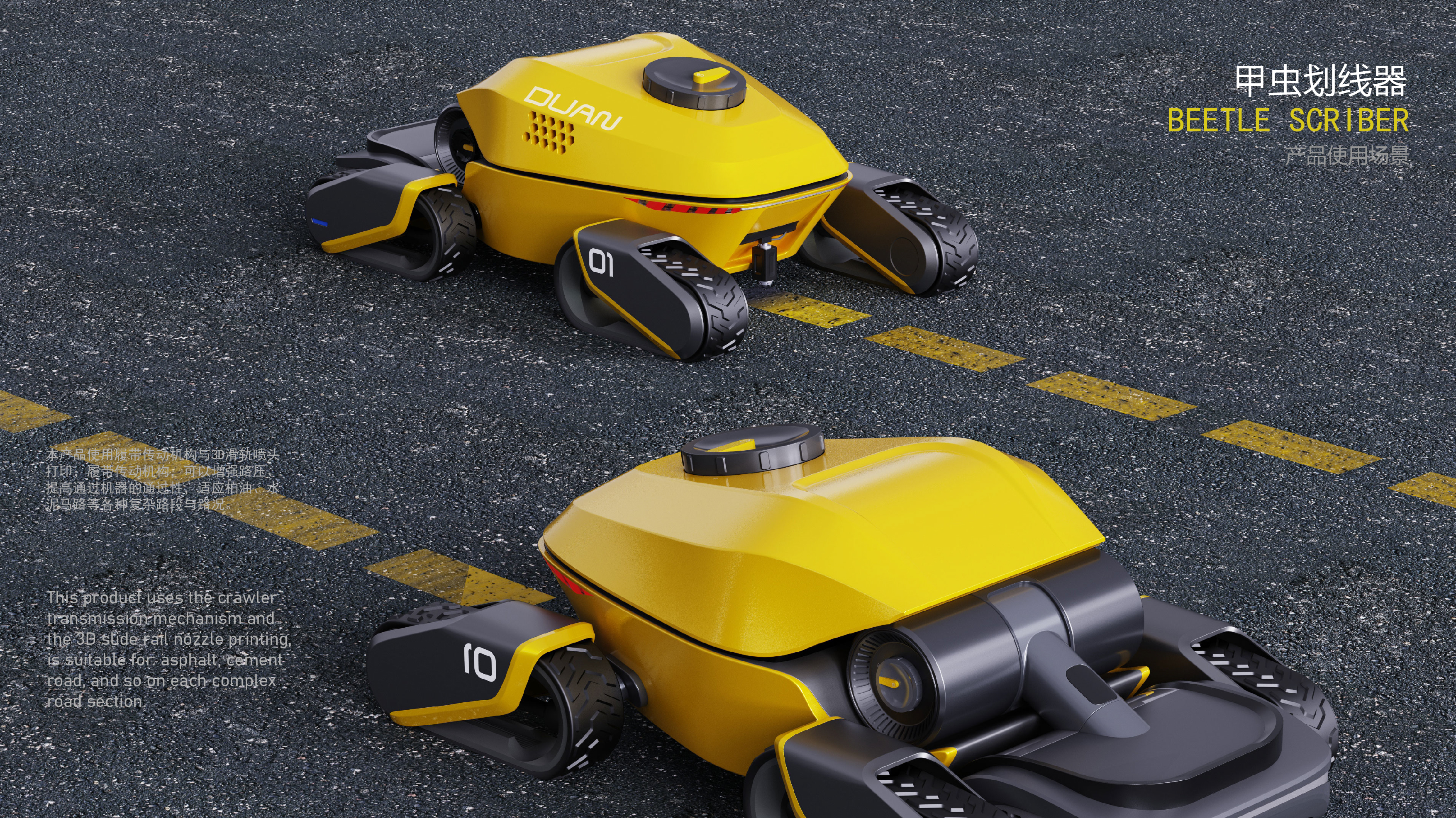 job wanted，sample reels，summary，