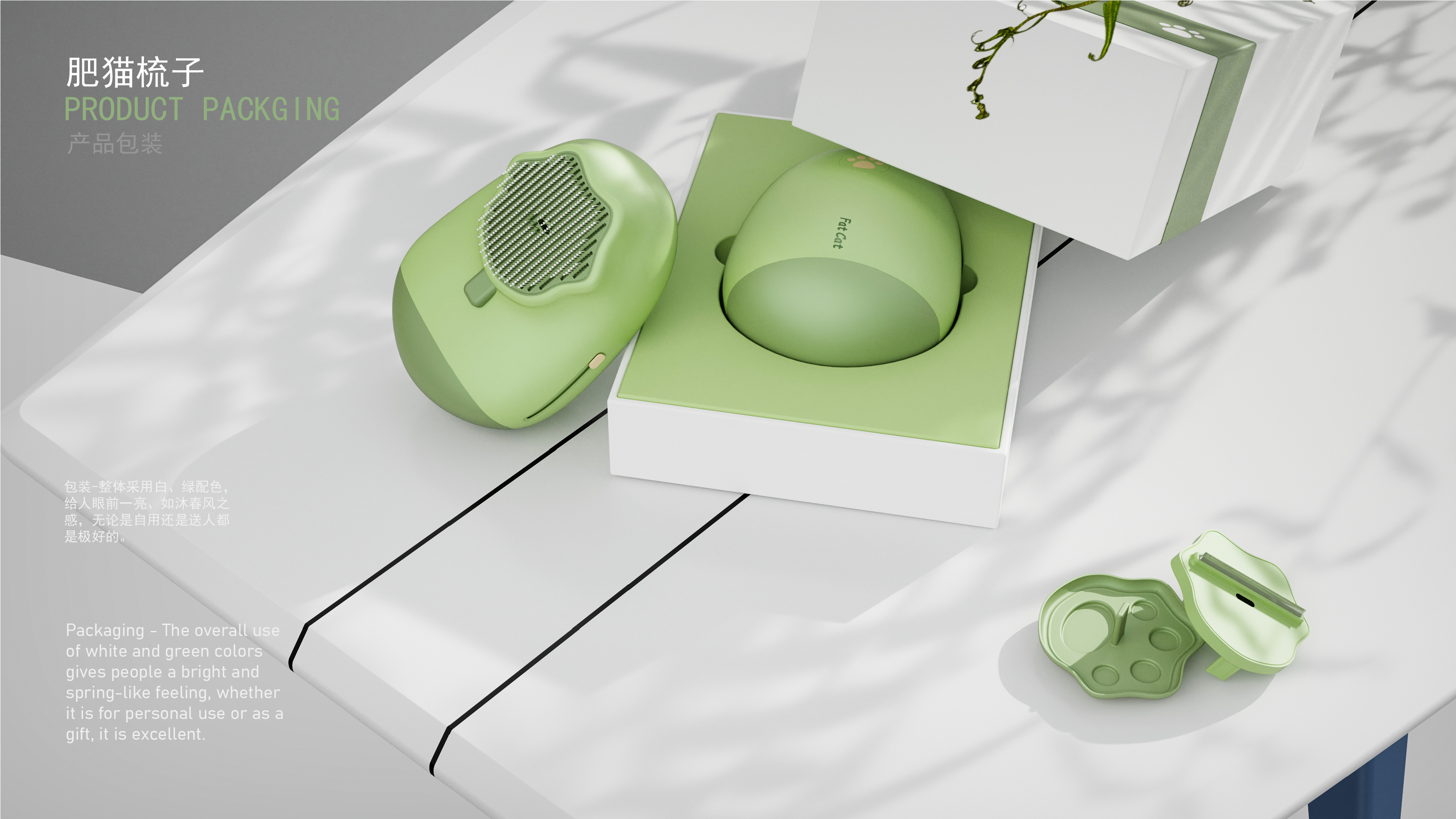 job wanted，sample reels，summary，