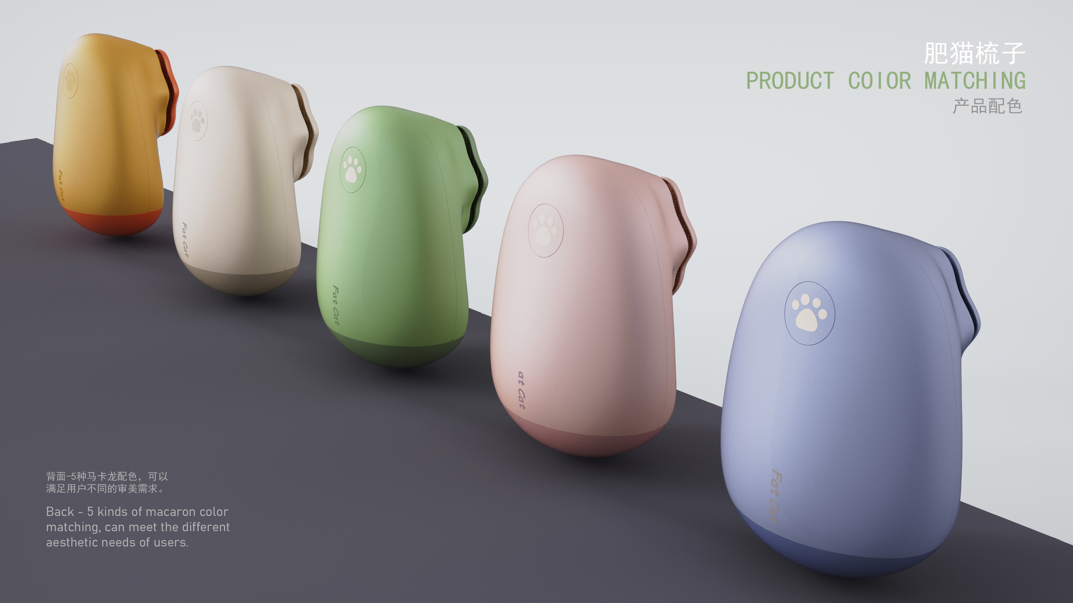 job wanted，sample reels，summary，