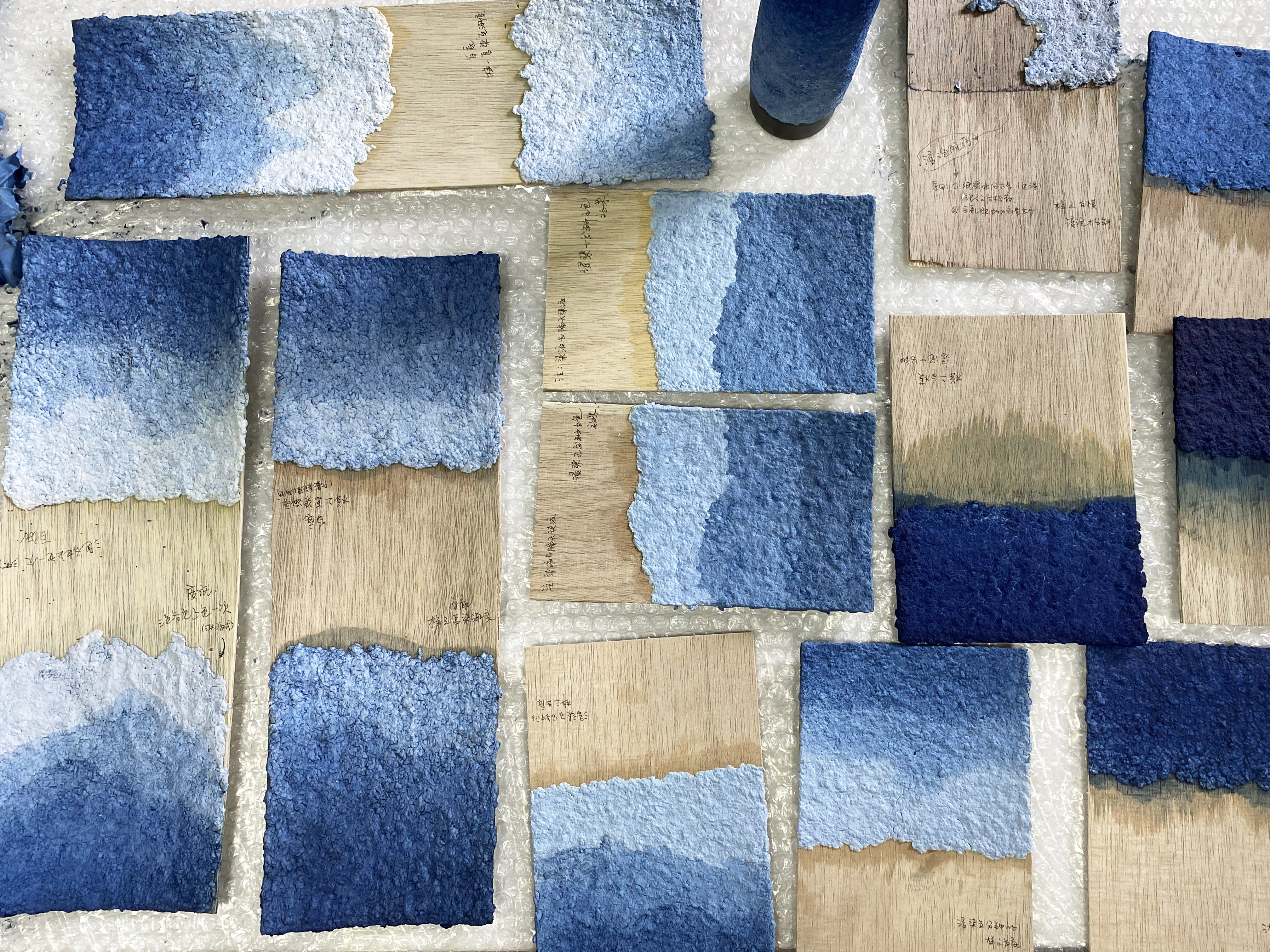 pulp，Traditional craft，Bluegrass，Blue dye，Plant dye，Environmental protection materials，