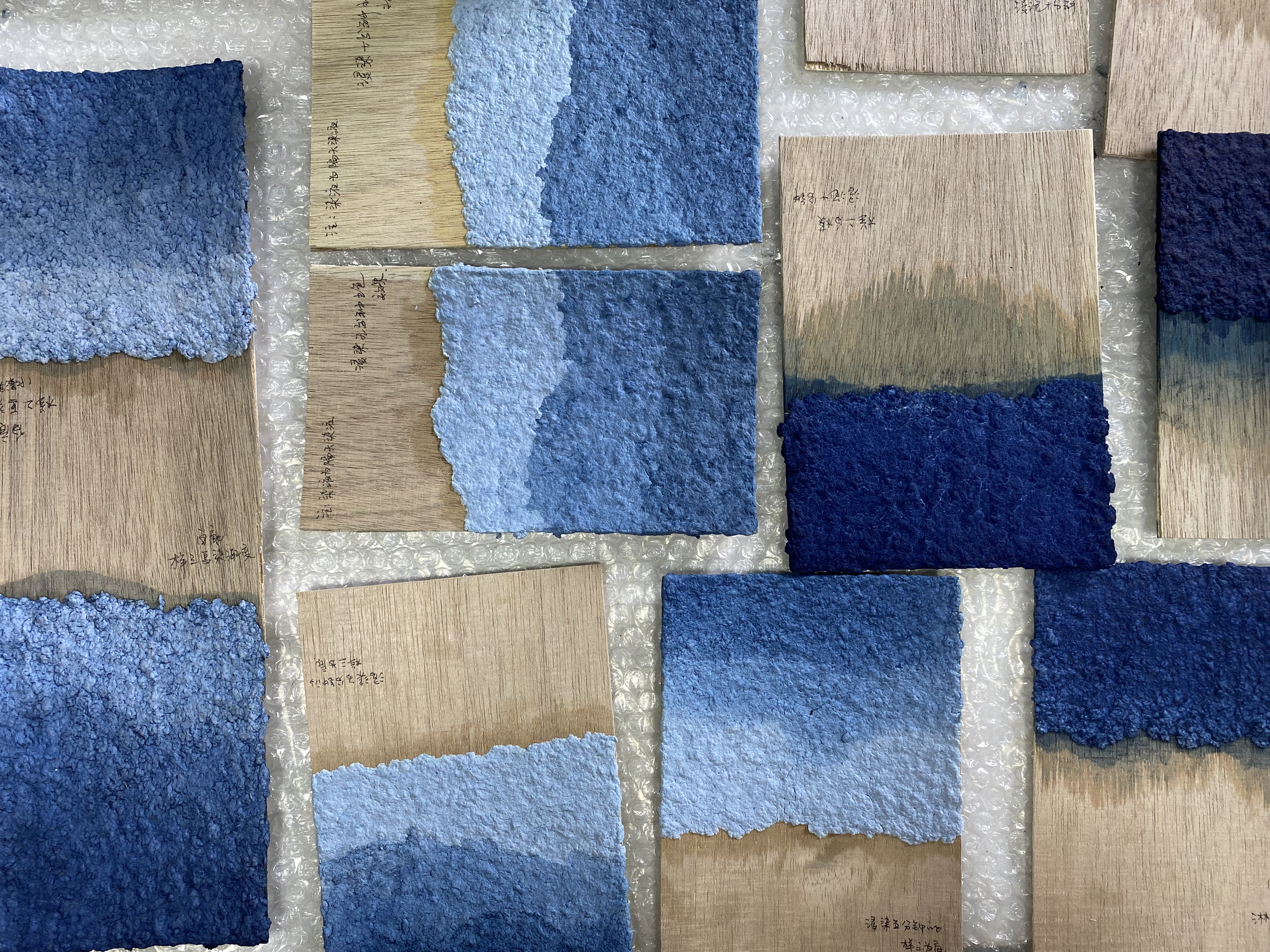 pulp，Traditional craft，Bluegrass，Blue dye，Plant dye，Environmental protection materials，