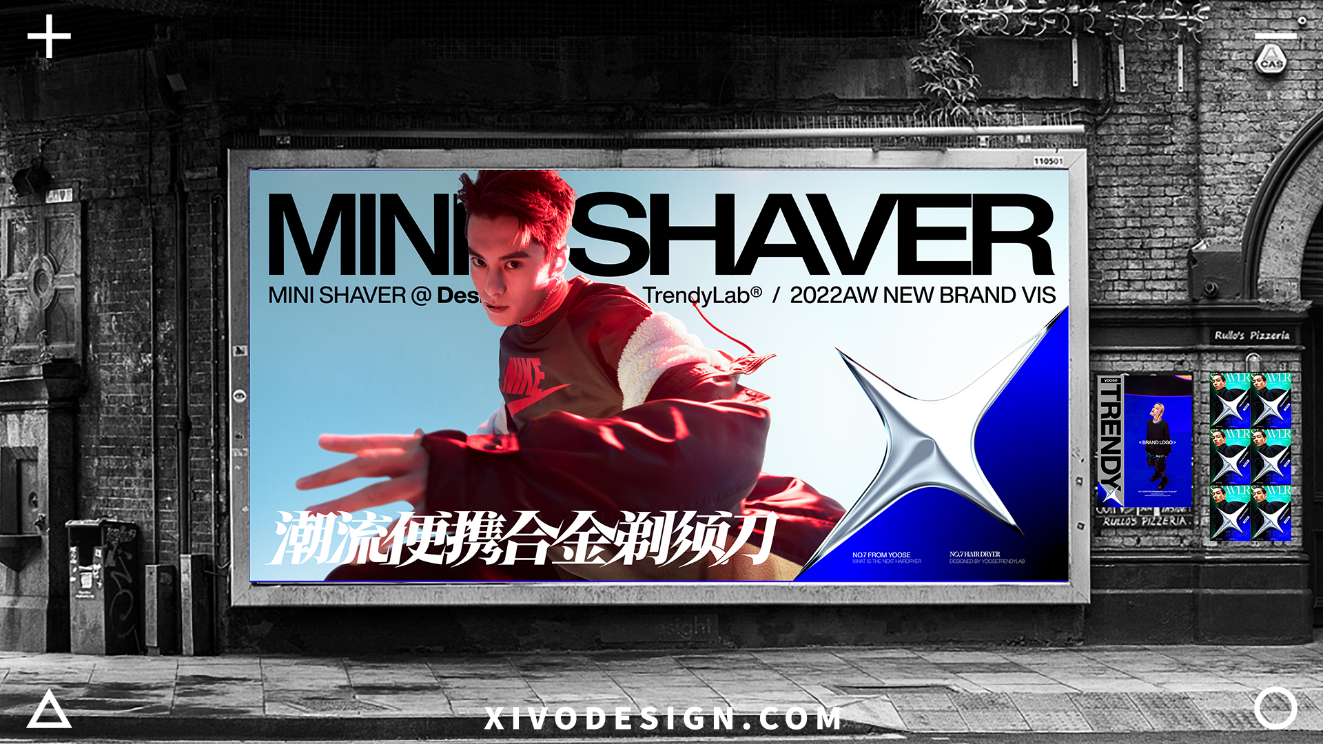 Brand design，IP Design，packing design，Brand rejuvenation，Collection of works，VI design，trend，Simplicity，