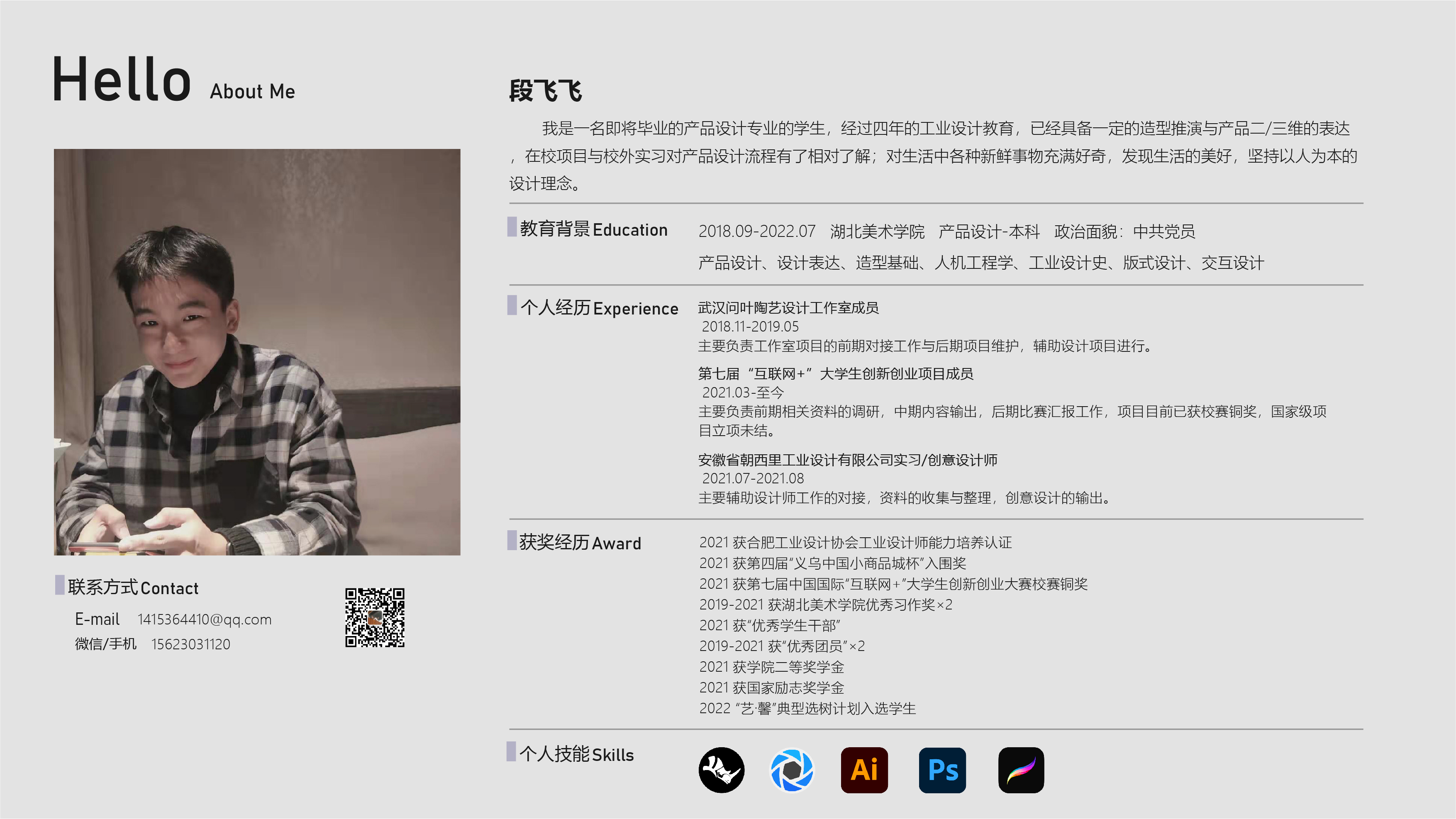 job wanted，sample reels，summary，