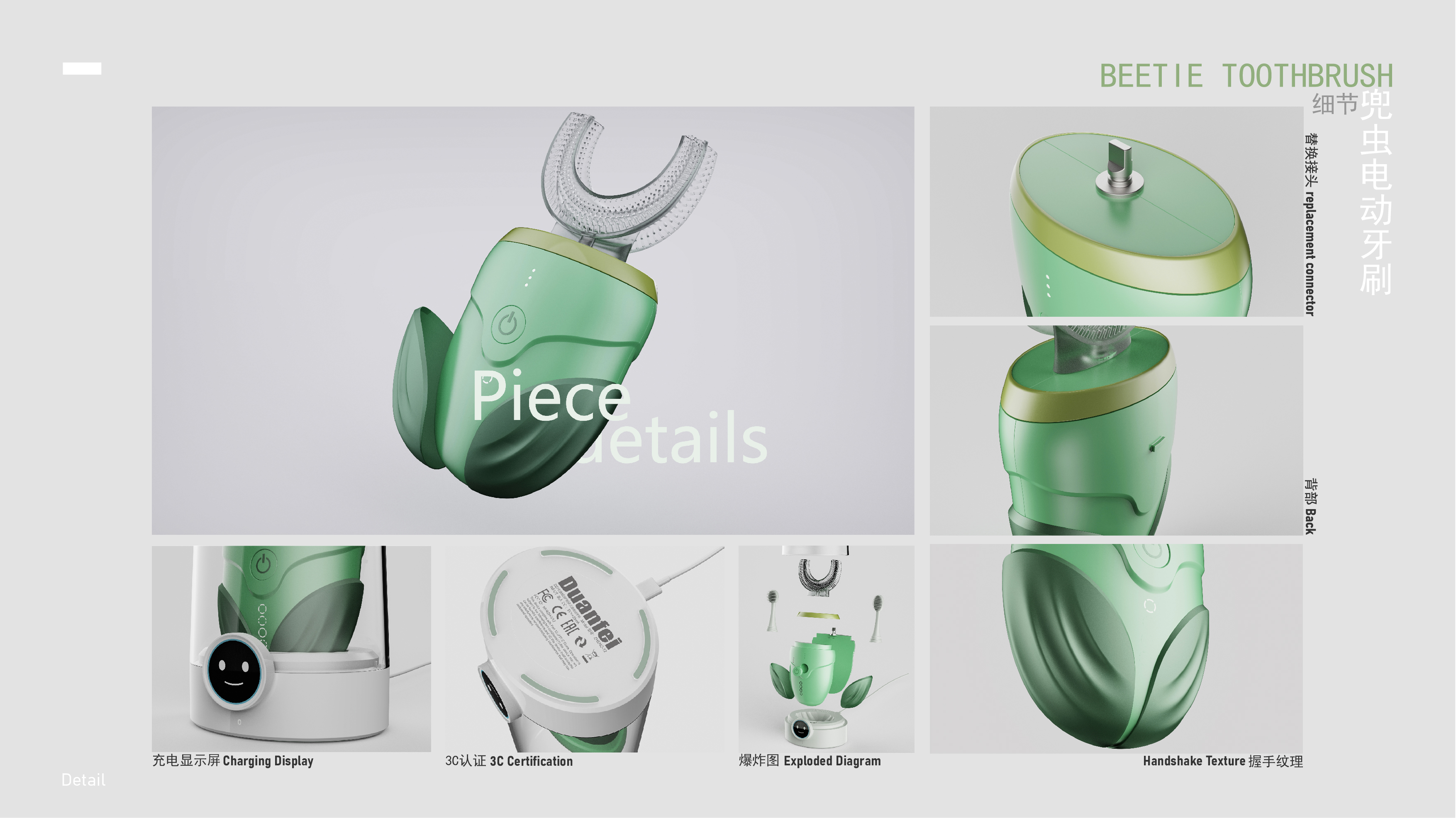 job wanted，sample reels，summary，