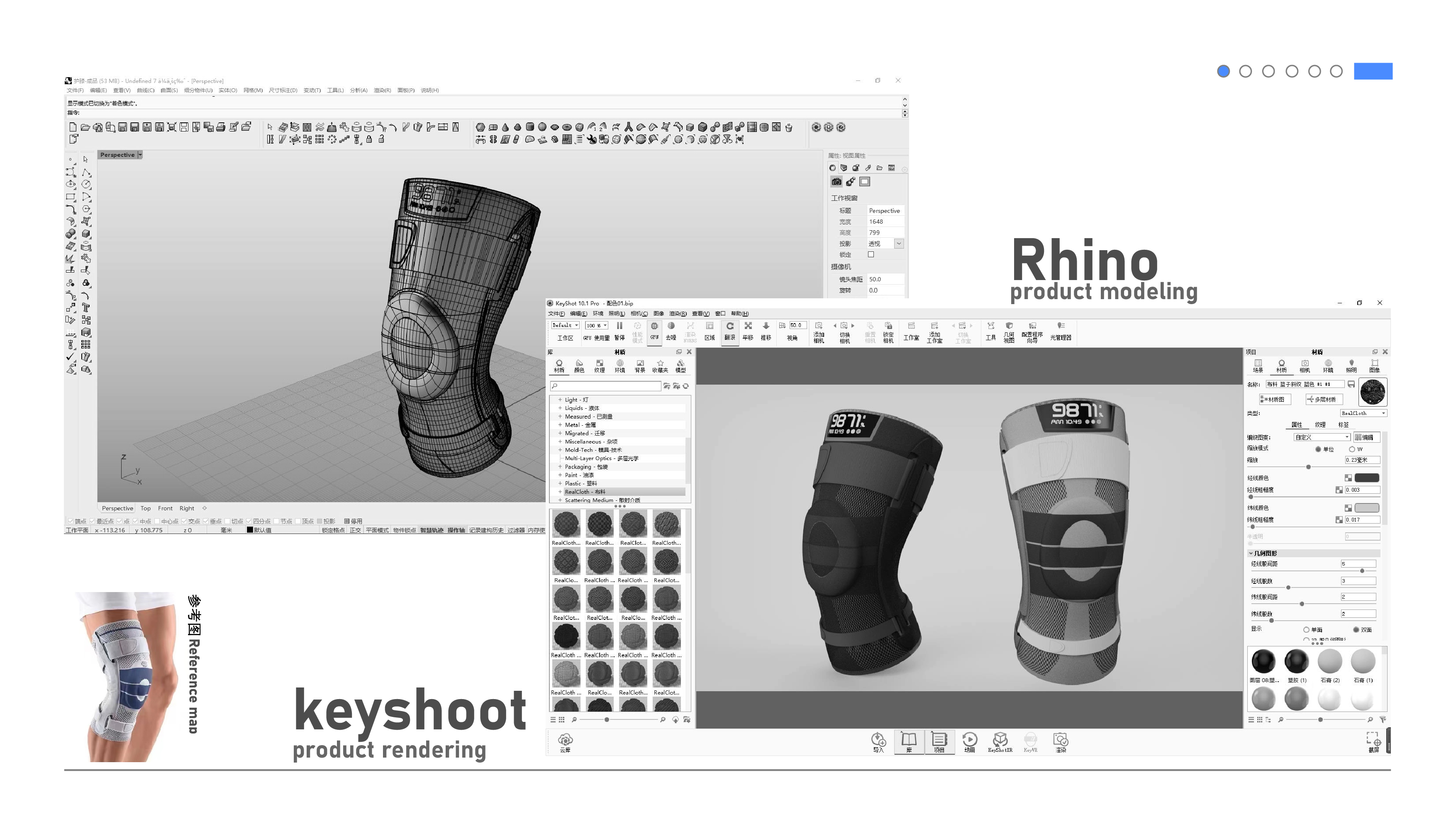 job wanted，sample reels，summary，