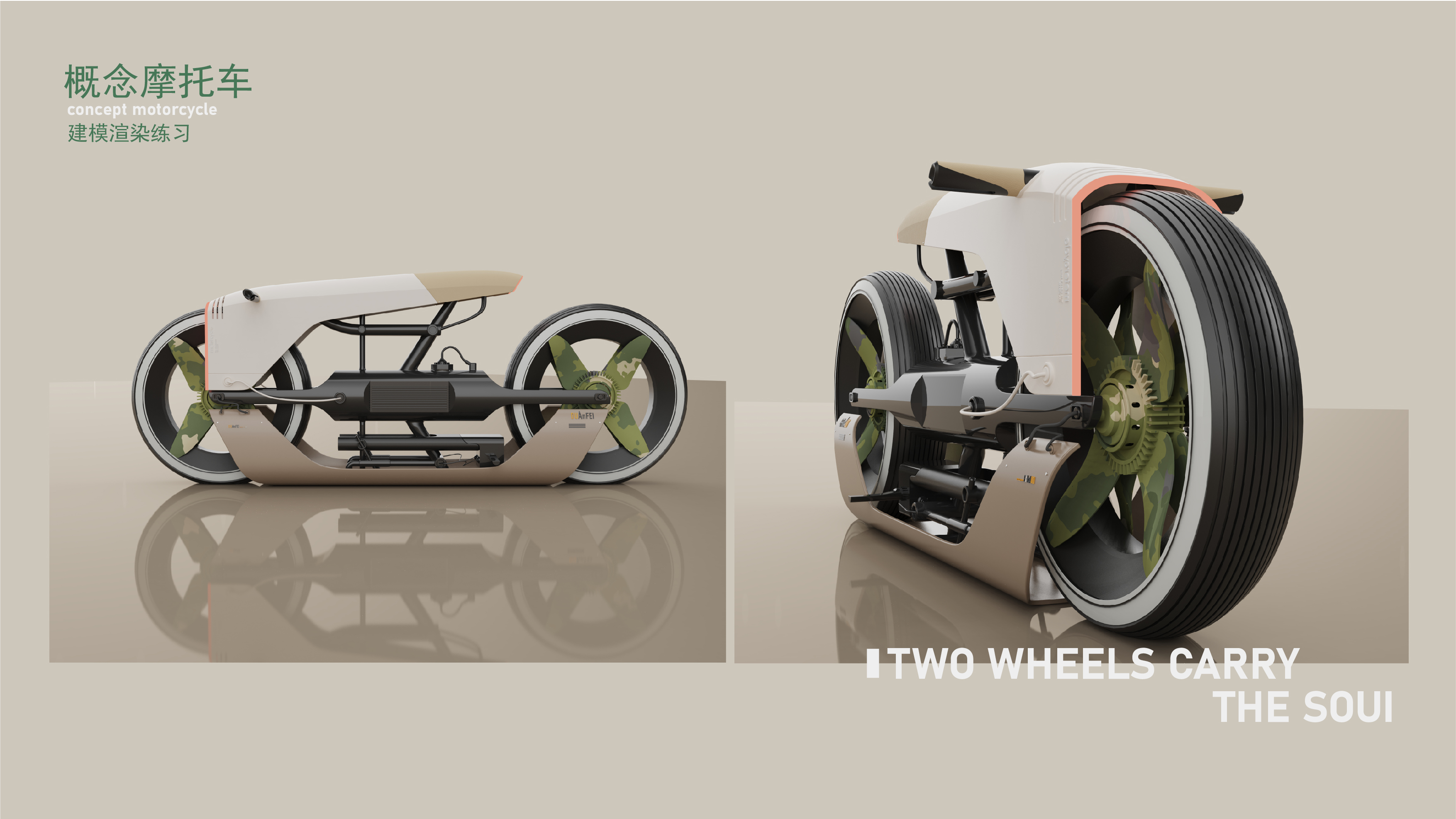 job wanted，sample reels，summary，