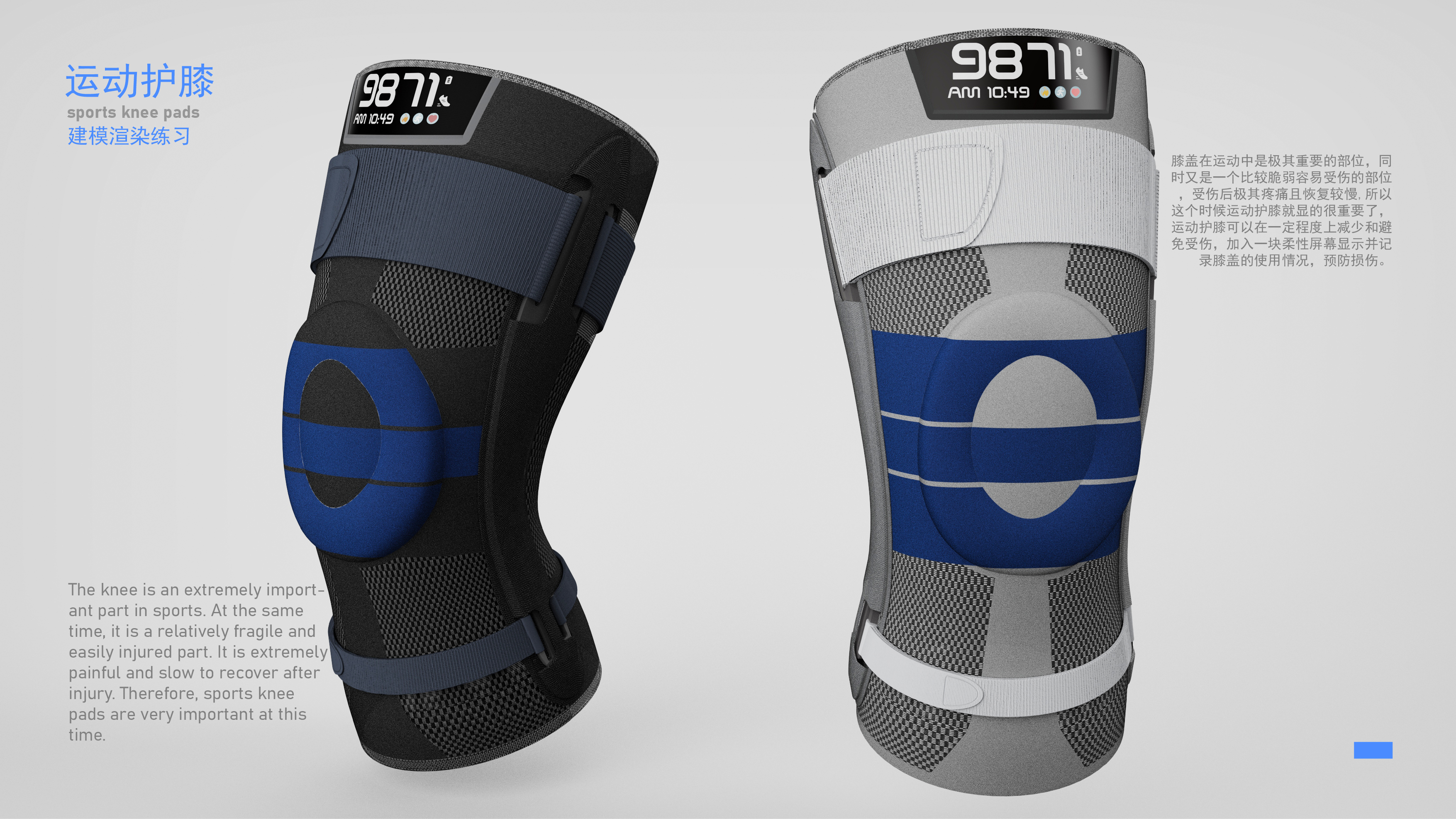 job wanted，sample reels，summary，