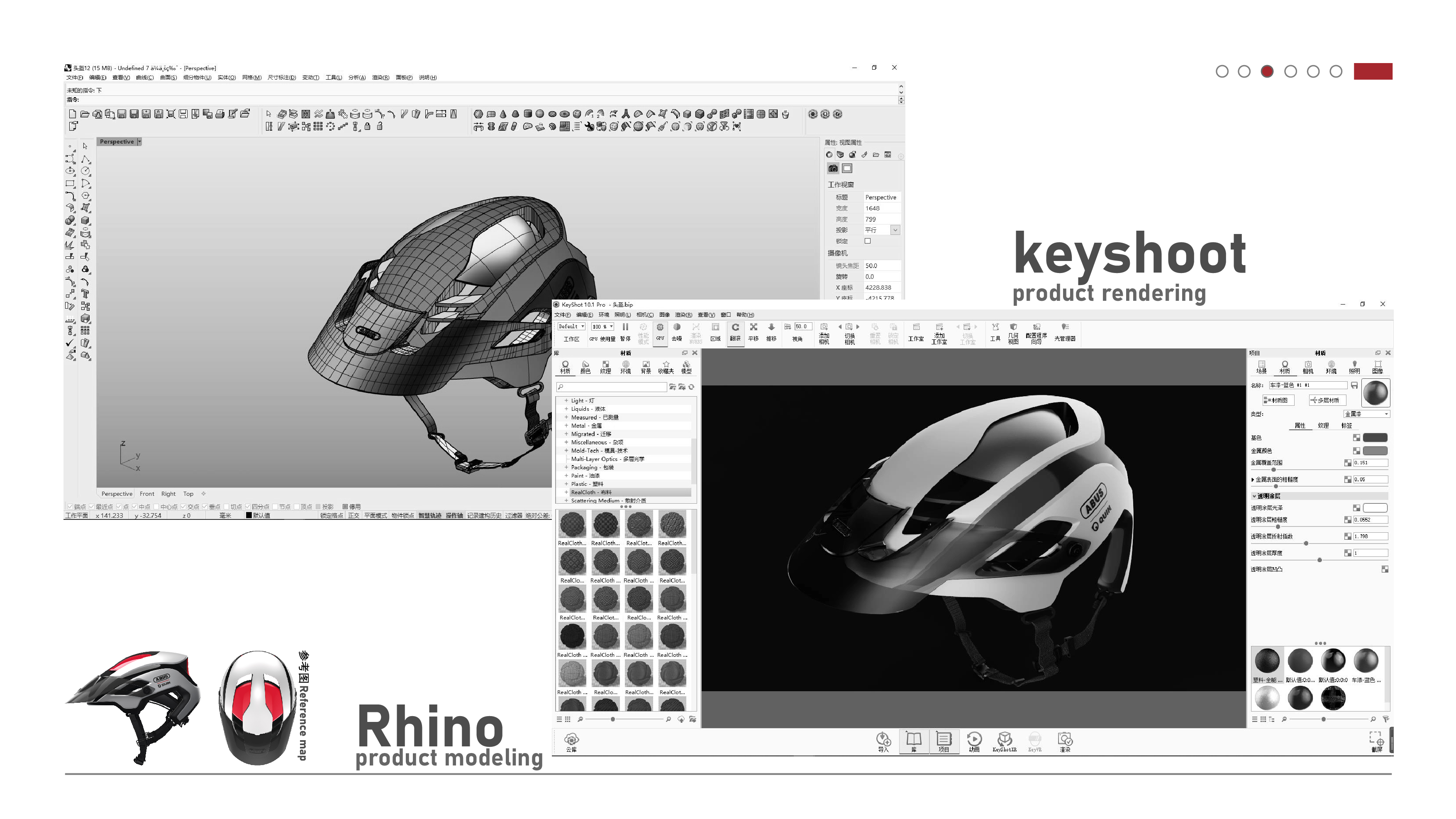 job wanted，sample reels，summary，