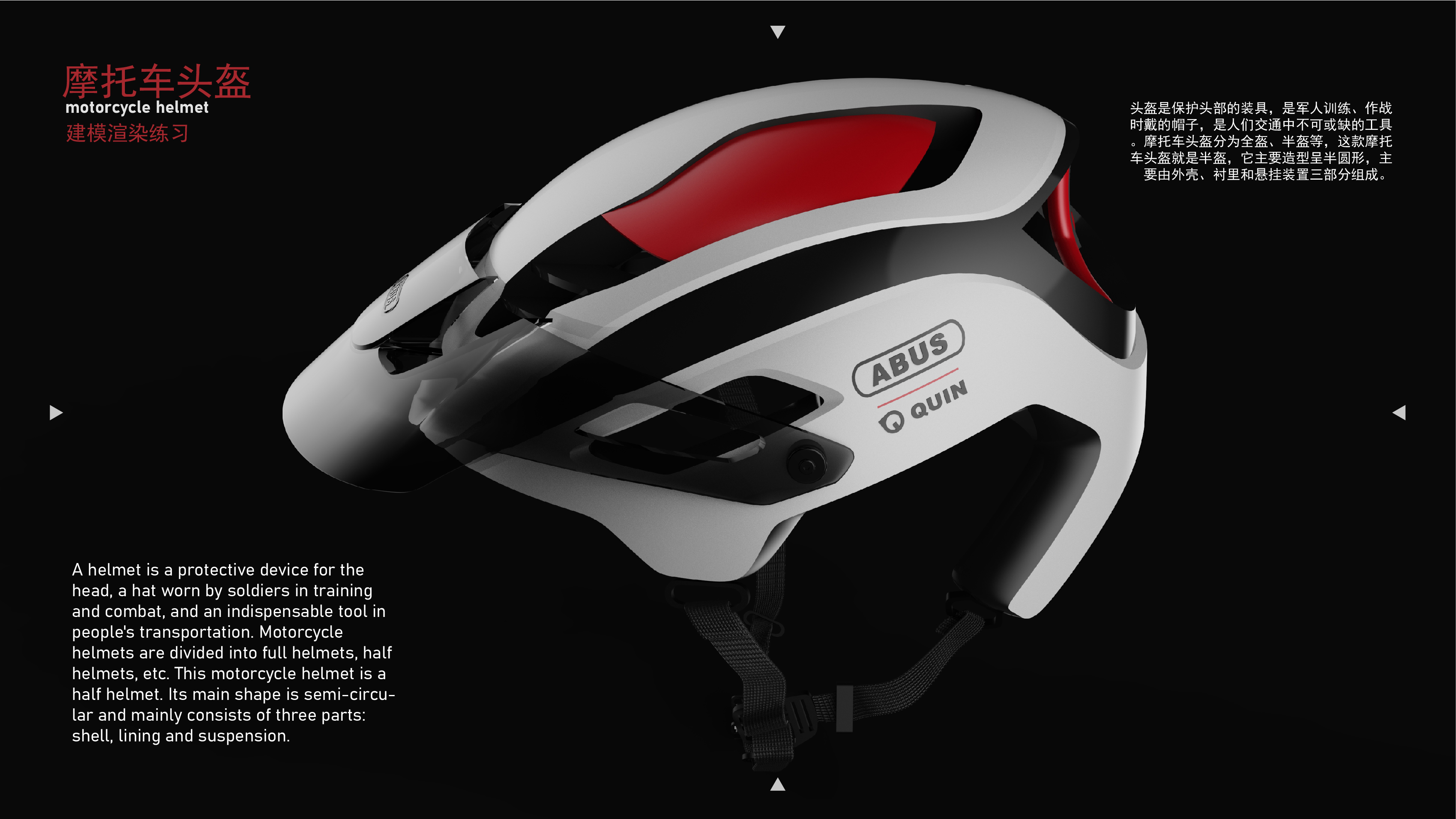 job wanted，sample reels，summary，