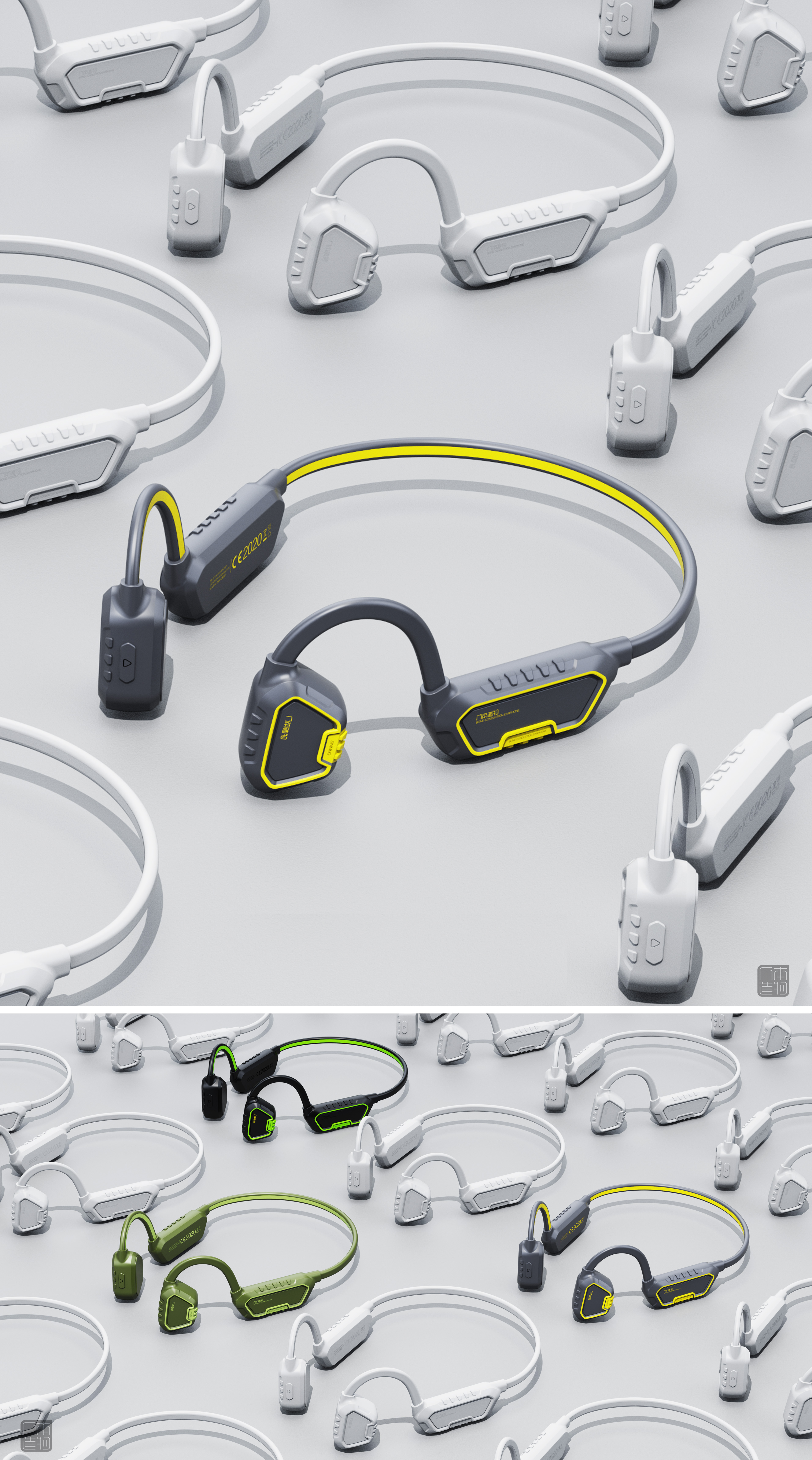 ID Design of Swimming Bone Conduction Headset，Appearance and Structure Design of Sports Headset，Humanistic product design，Guangzhou product design company，