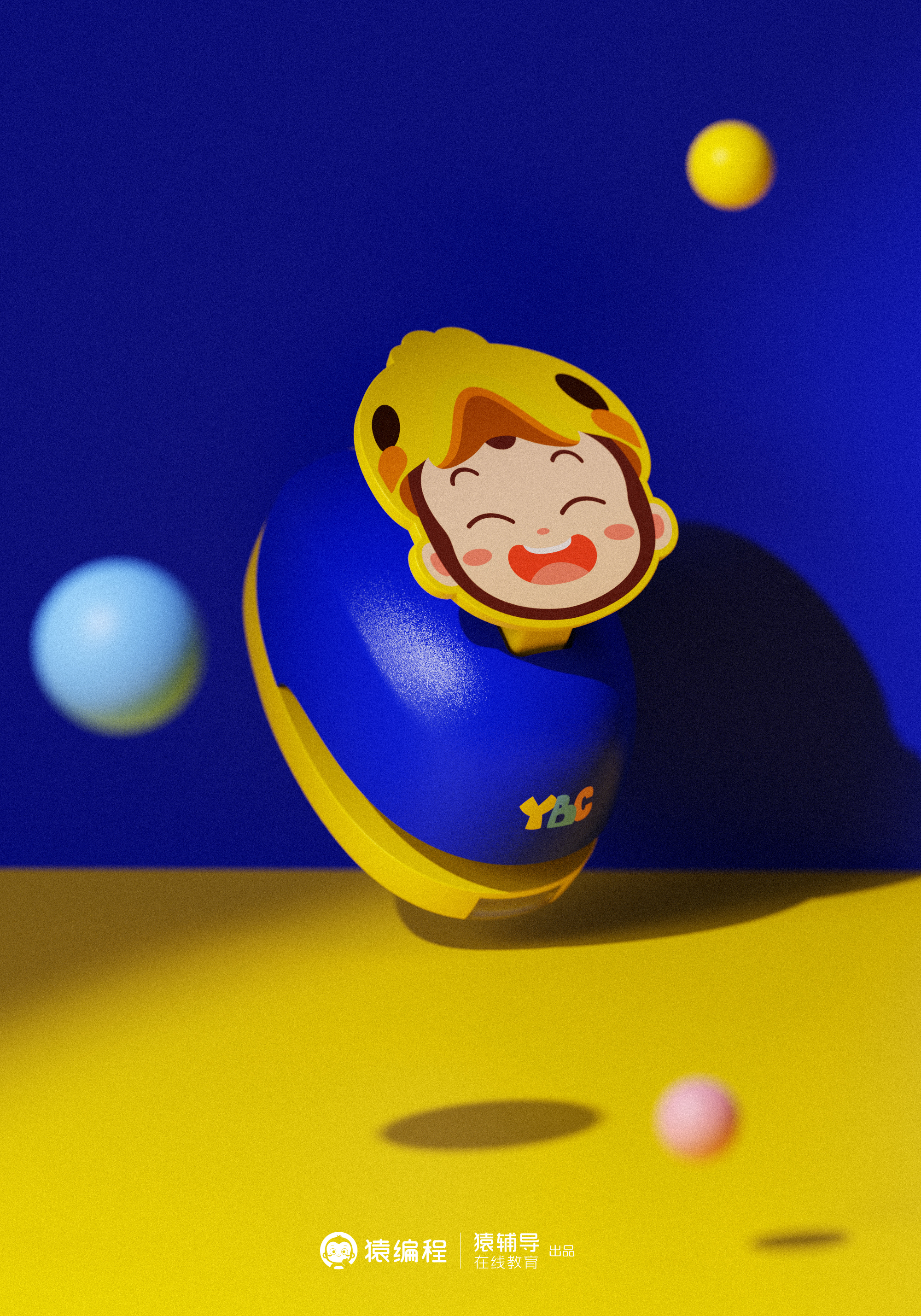 Stationery design，Peripheral design，