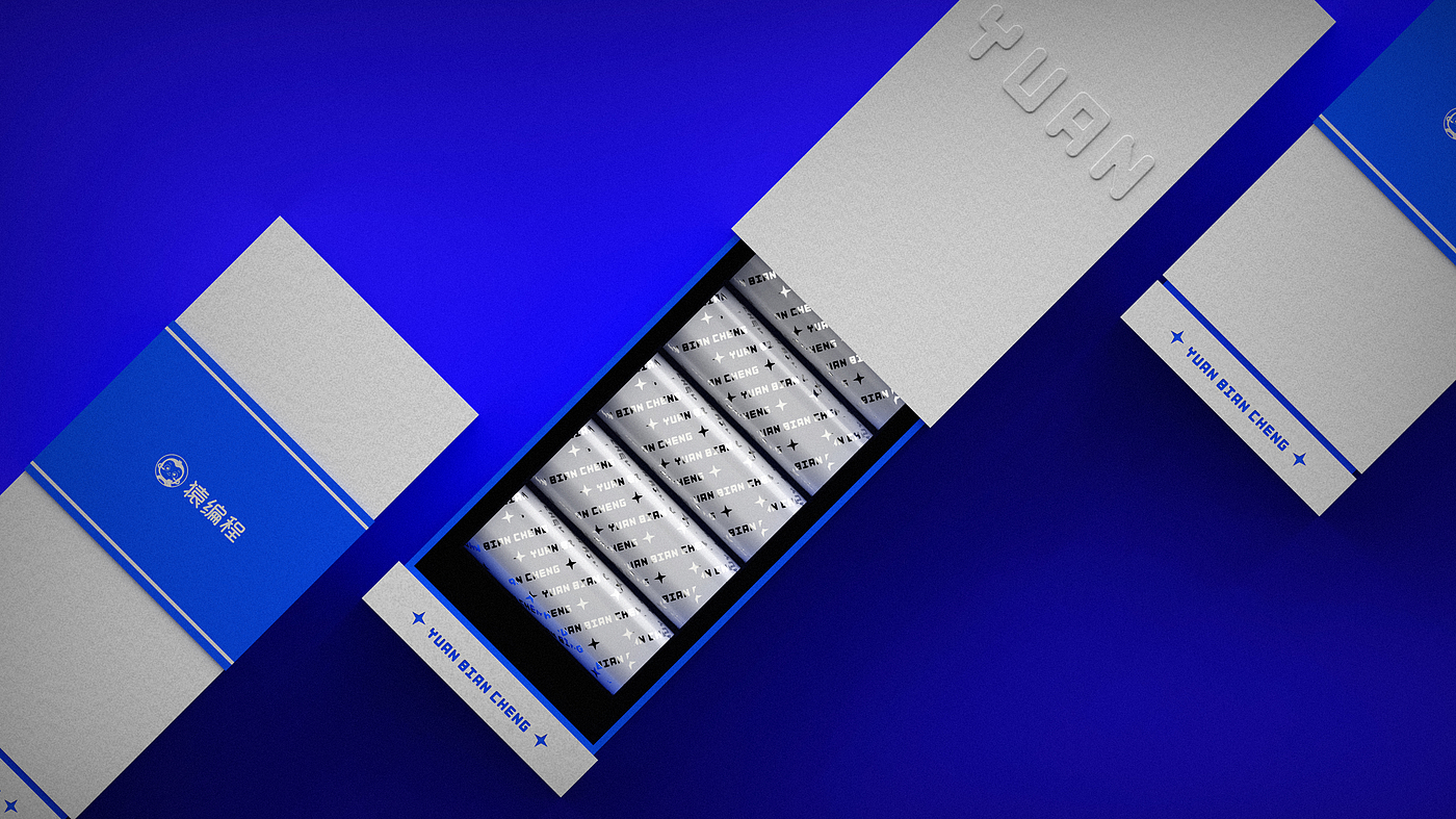 Stationery design，Peripheral design，