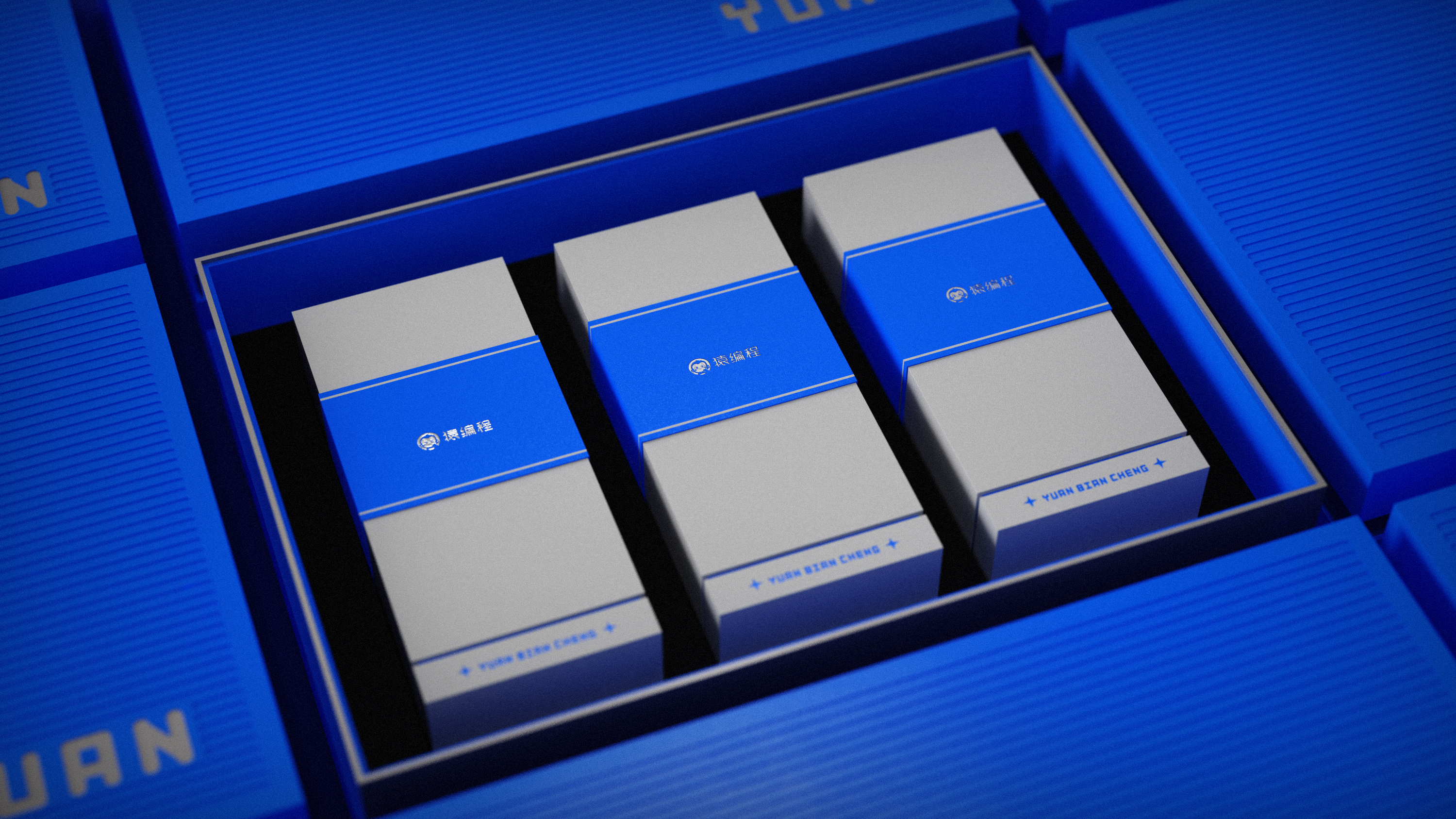 Stationery design，Peripheral design，