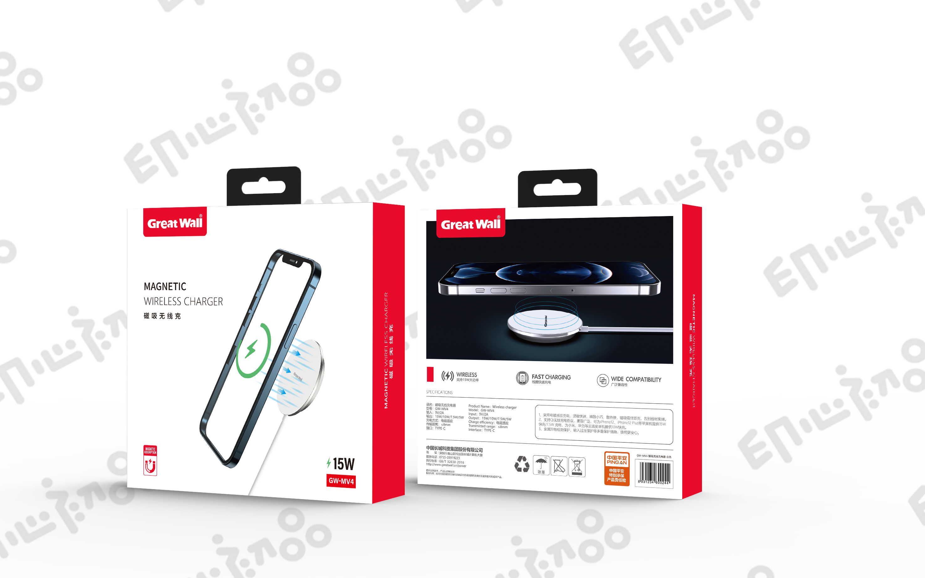 # Packaging Design# Charger，