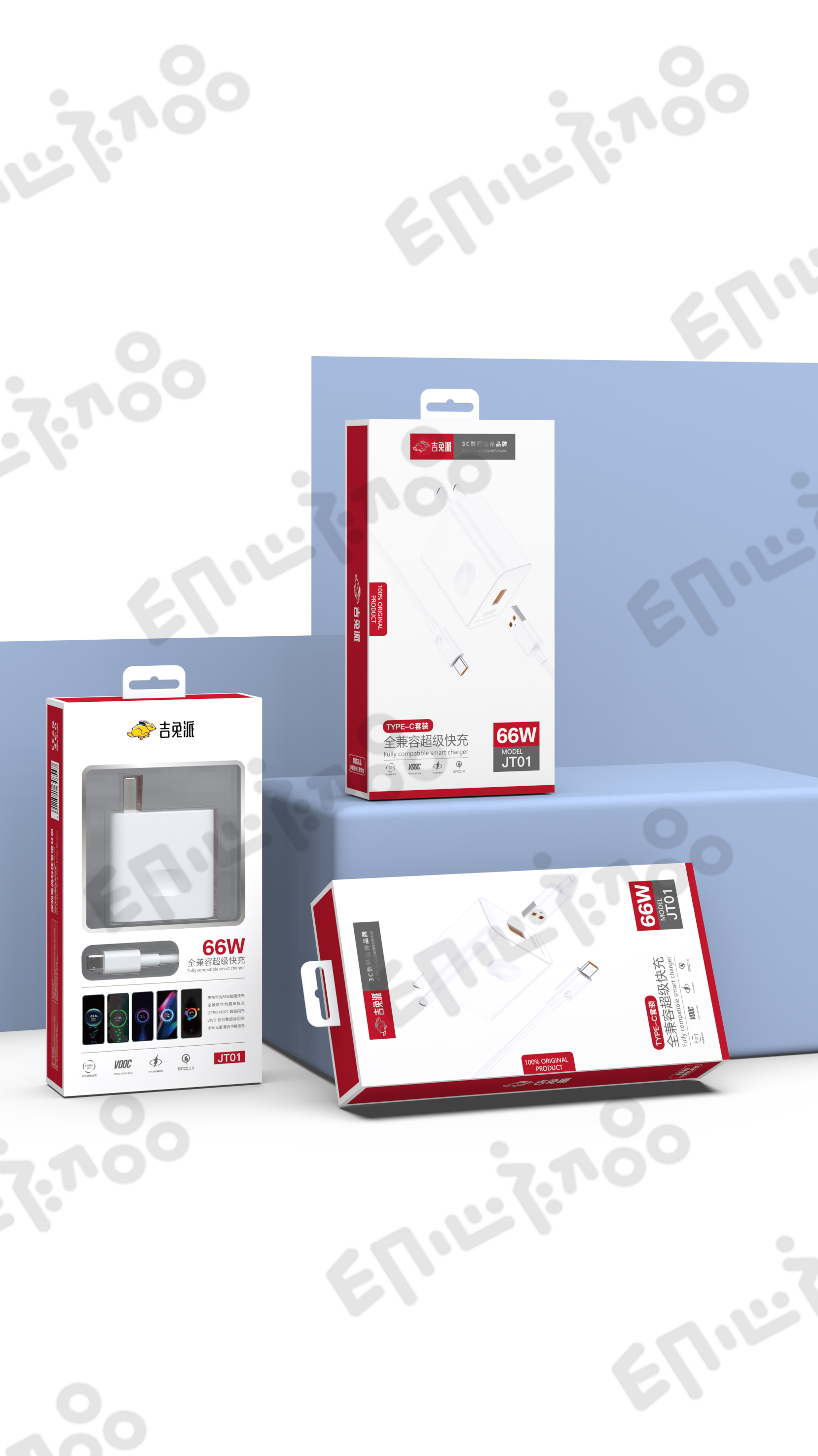 # Packaging Design# Charger，