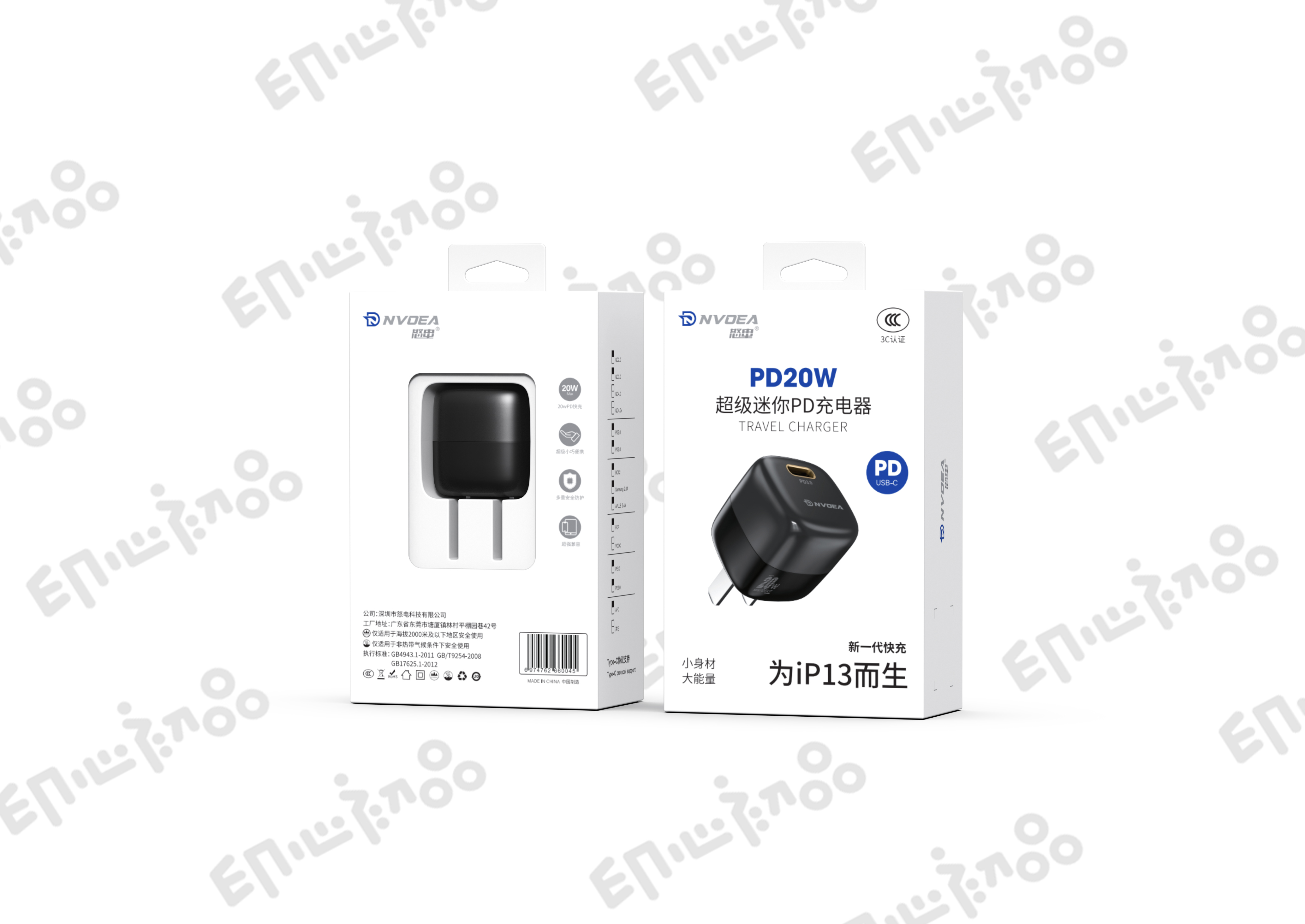 # Packaging Design# Charger，