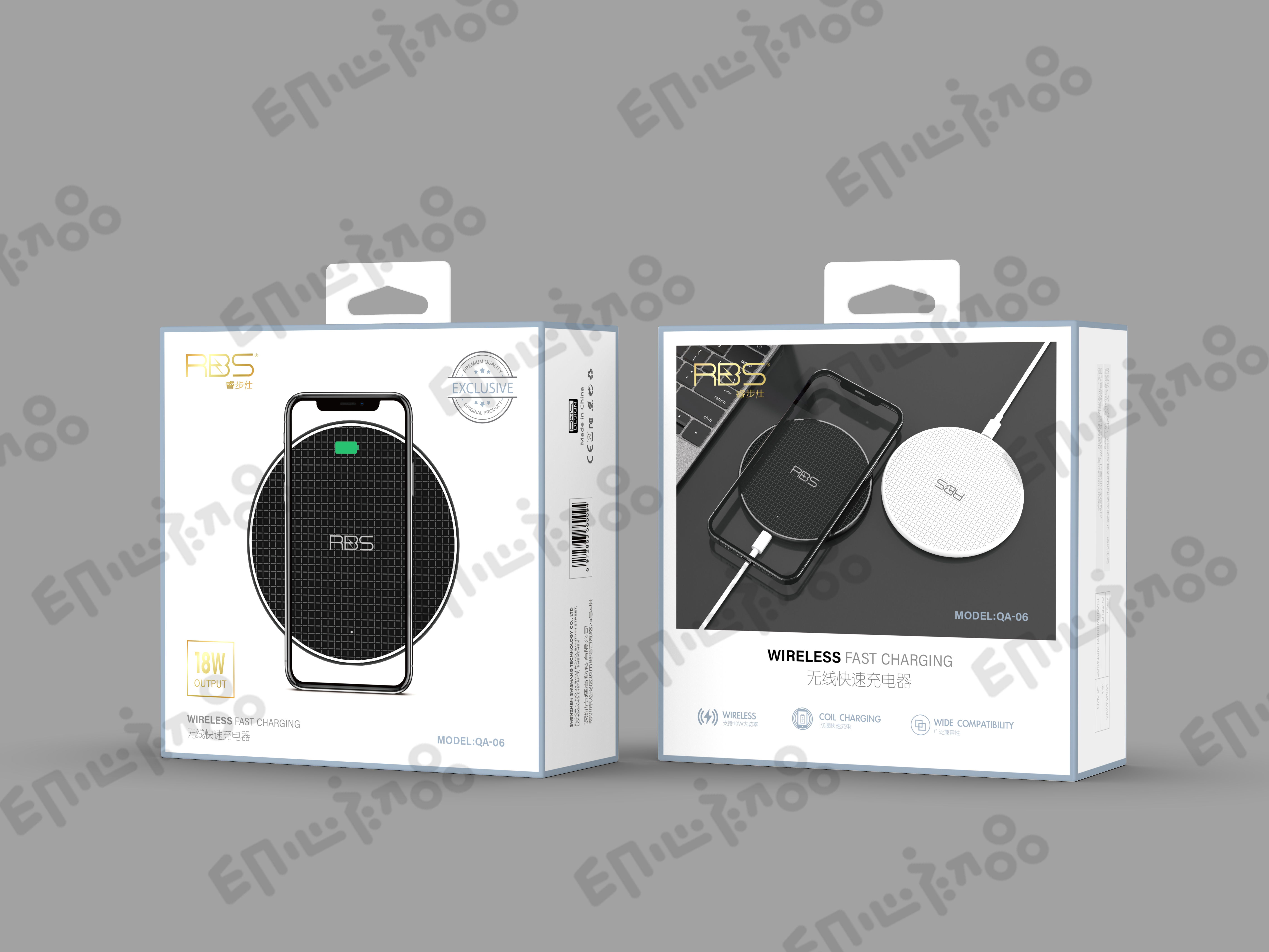 # Packaging Design# Charger，