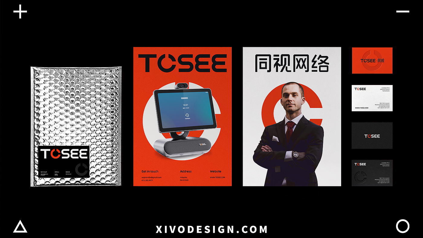Brand design，IP Design，packing design，Brand rejuvenation，Collection of works，VI design，trend，Simplicity，