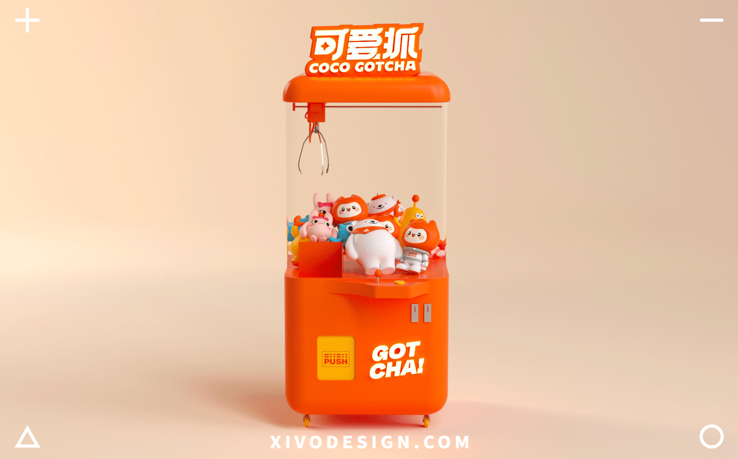 Brand design，IP Design，packing design，Brand rejuvenation，Collection of works，VI design，trend，Simplicity，