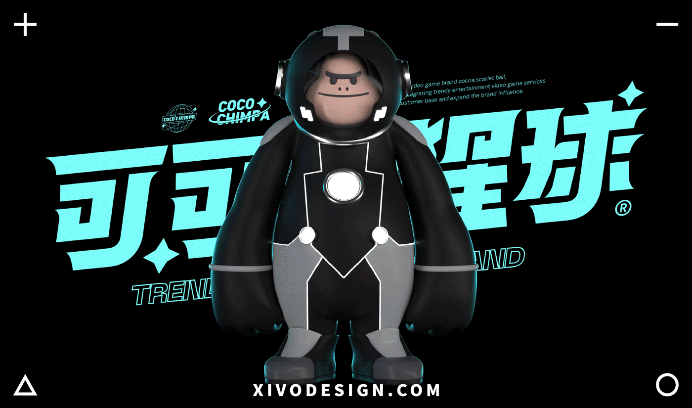 Brand design，IP Design，packing design，Brand rejuvenation，Collection of works，VI design，trend，Simplicity，