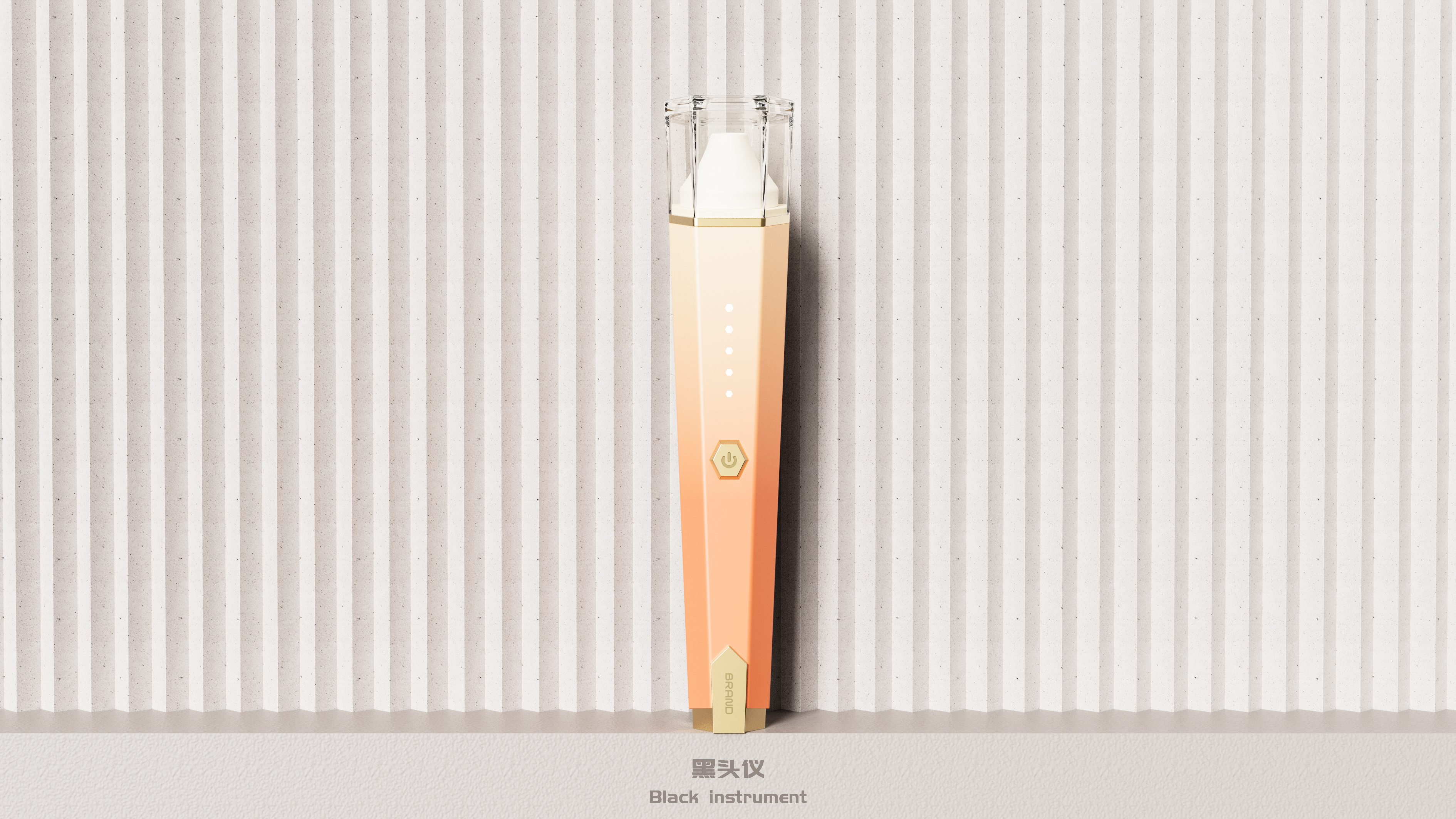 Personal care products，Beauty products，