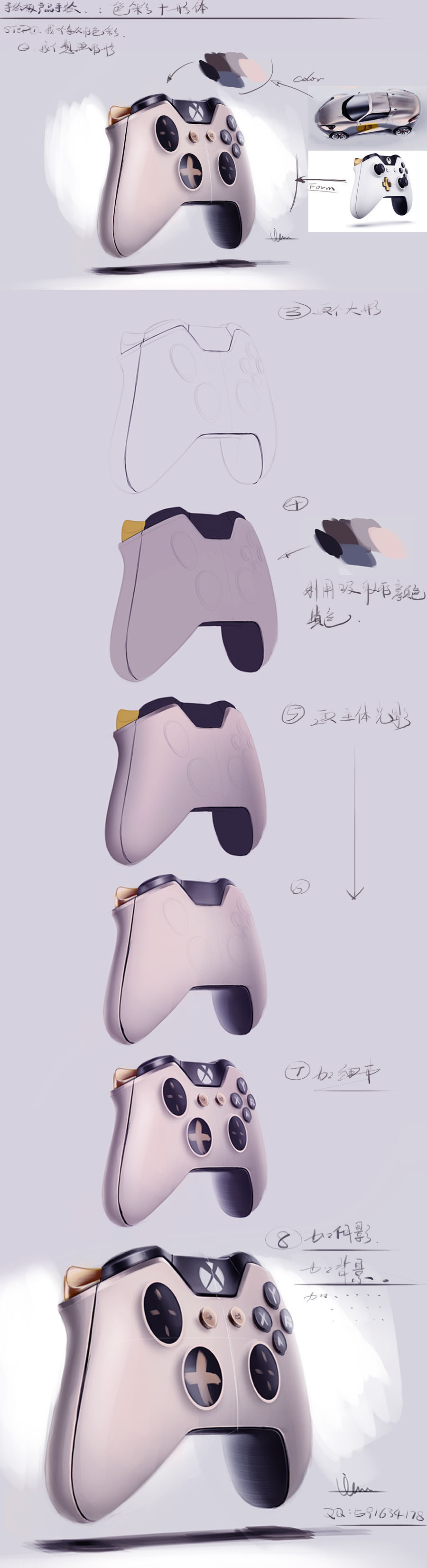 xbox，Hand drawn，manuscript，Handle，game，