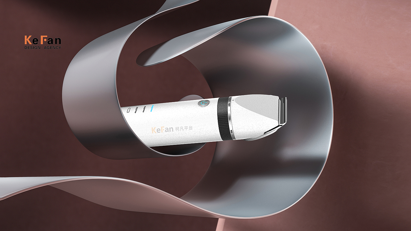 Electric clippers，
