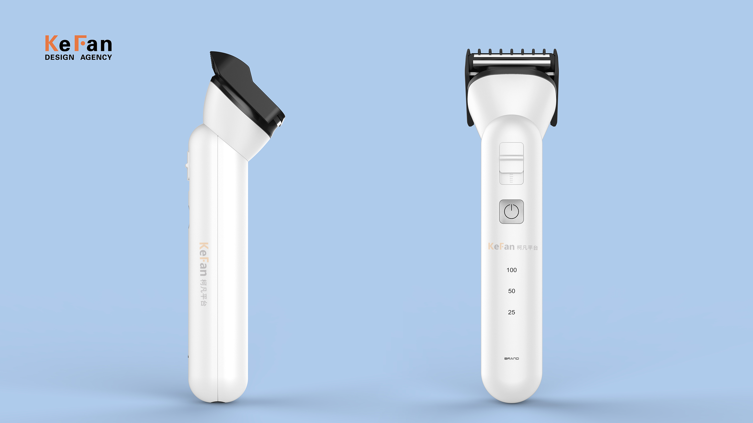 Electric clippers，