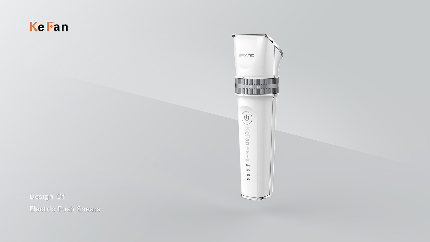 Electric clippers，