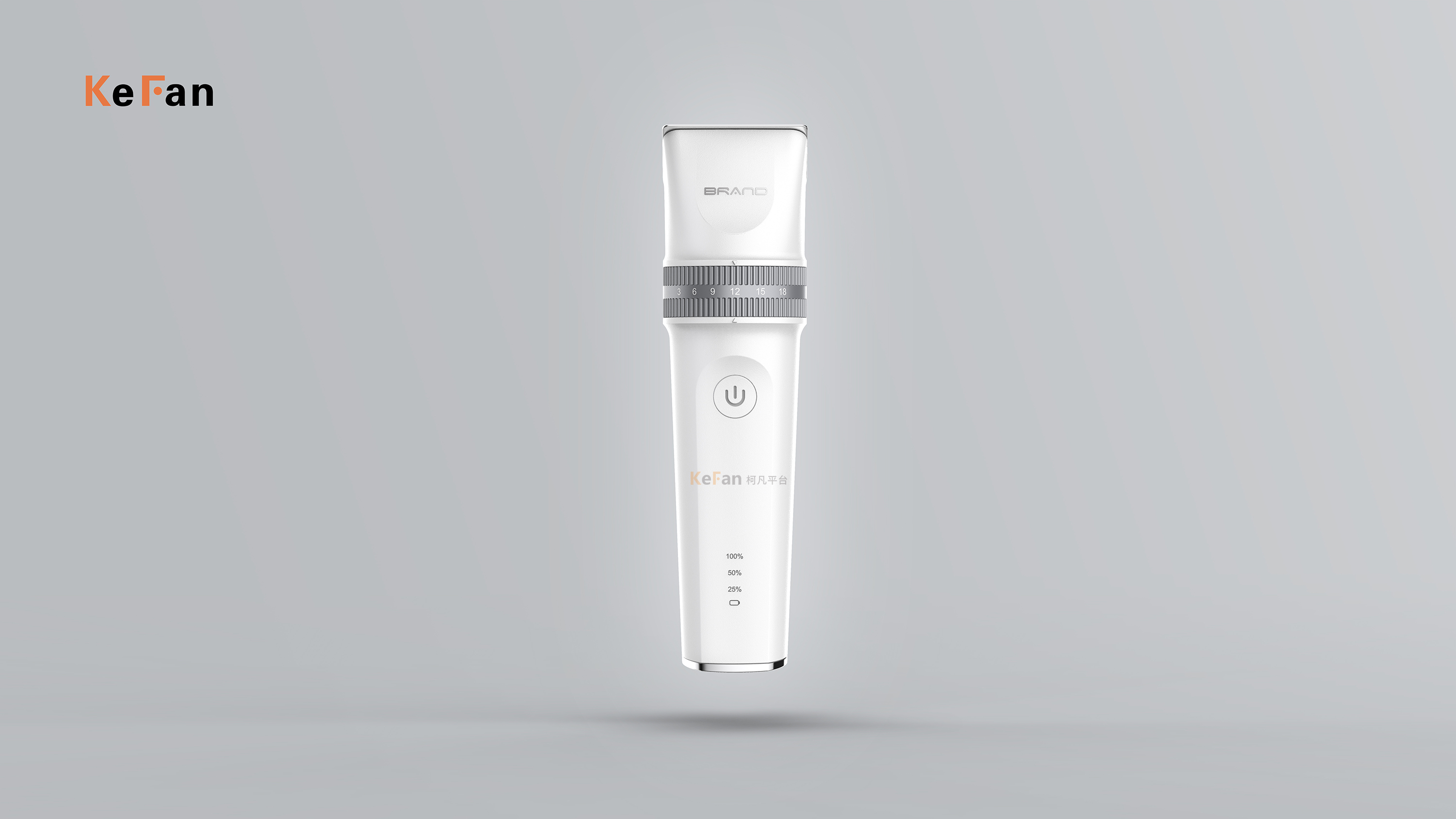 Electric clippers，