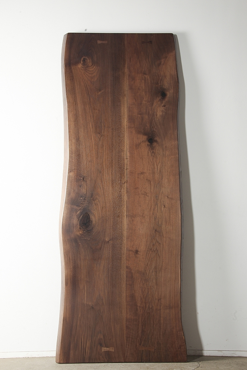Walnut，