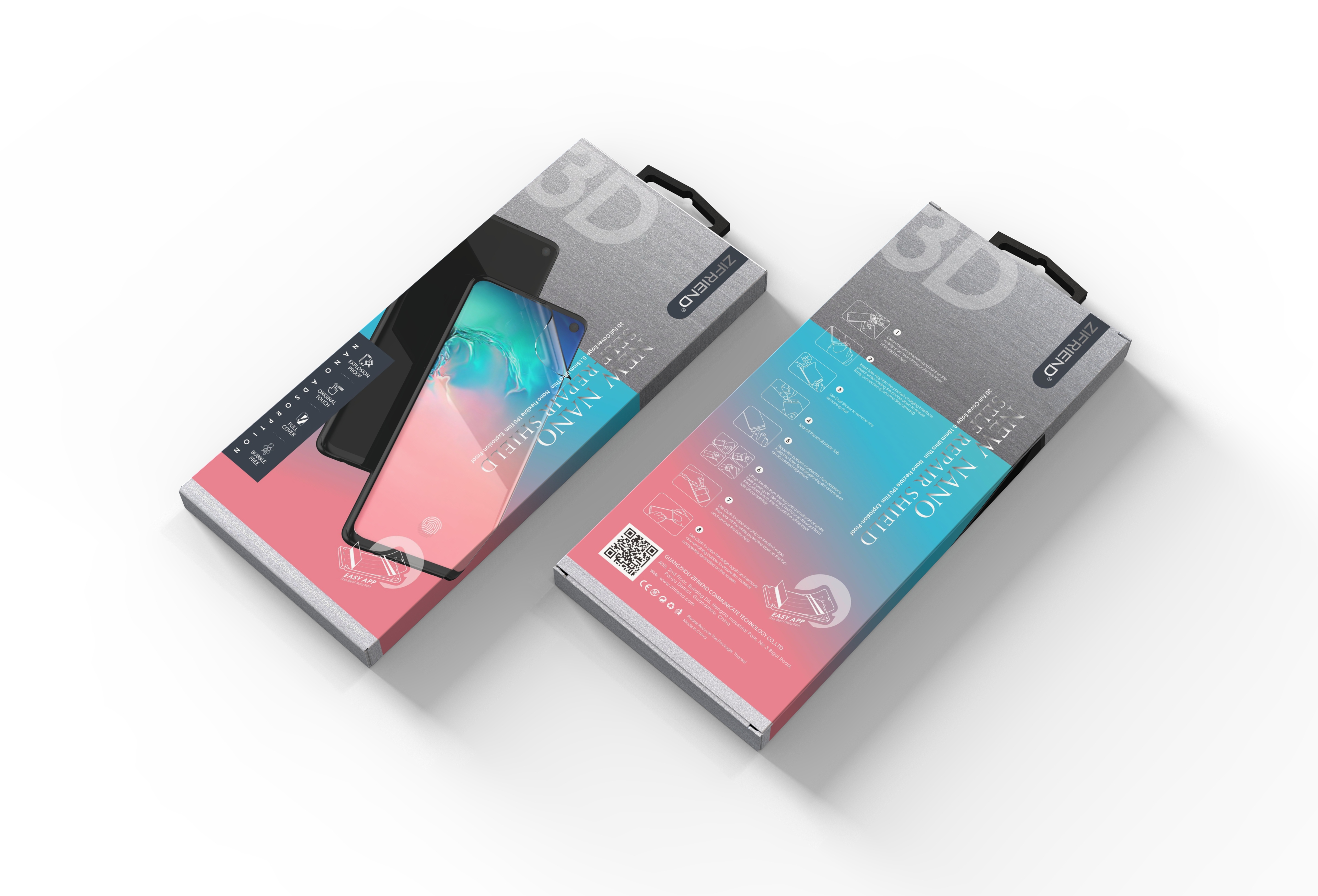 钢化膜,3c配件,包装设计,产品包装,数码电子,保护膜设计,玻璃膜,品牌