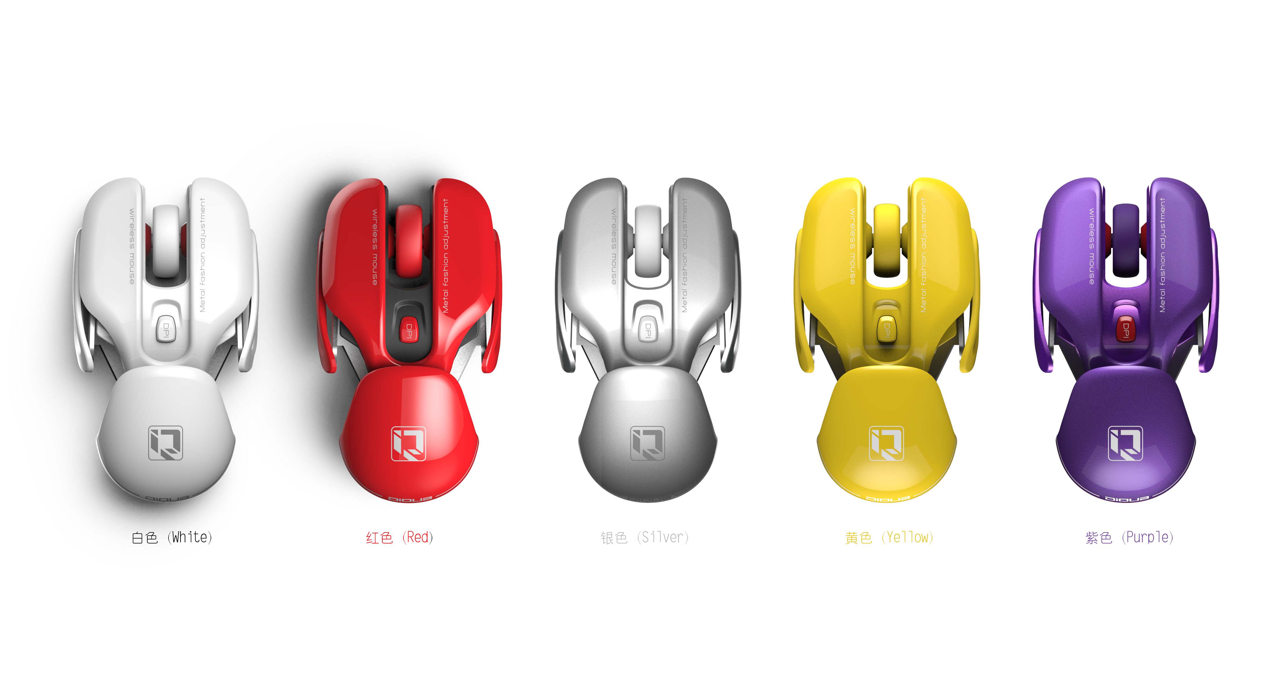 Wireless mouse, round temperature design，