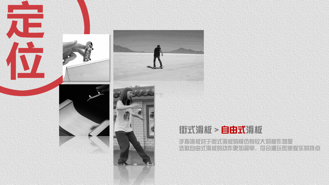 Tide play，robot，clockwork toy，Toys，