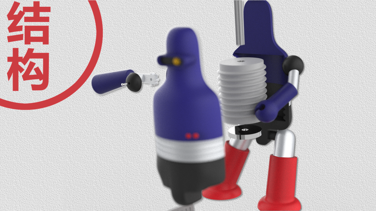 Tide play，robot，clockwork toy，Toys，