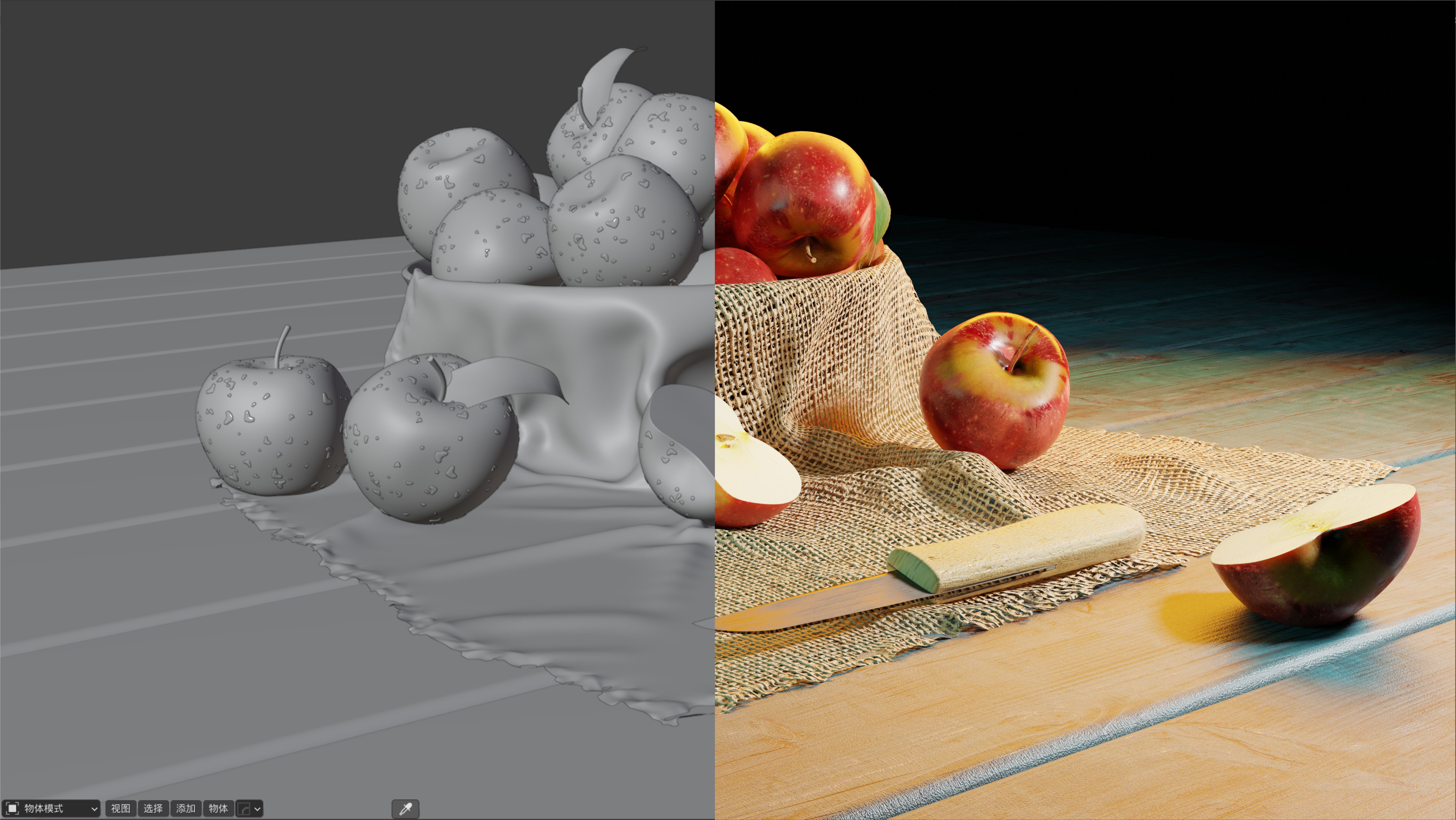 BLENDER，Realistic，design sketch，Apple，