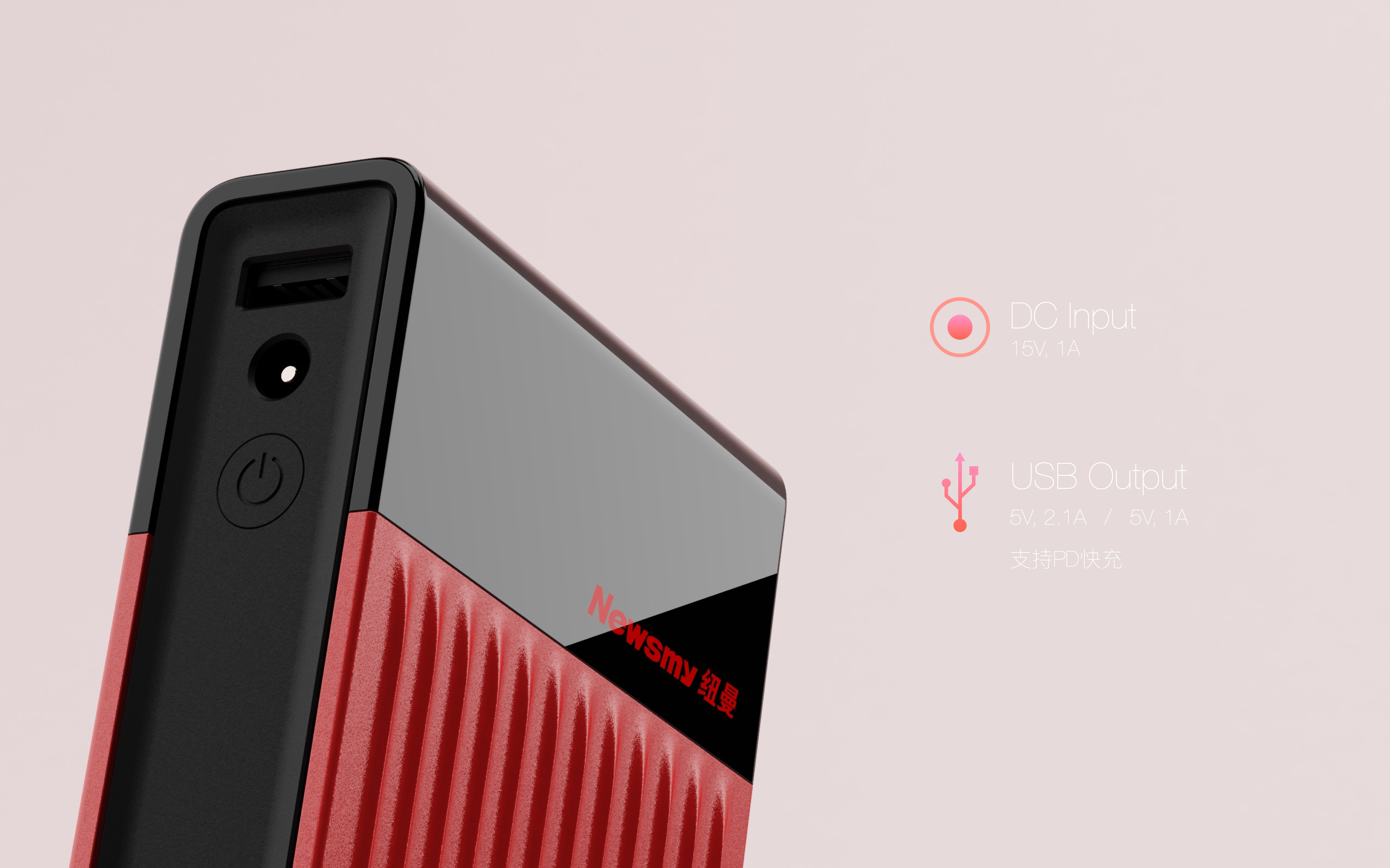 automobile，Power on，portable battery，portable source，Travel，meet an emergency，