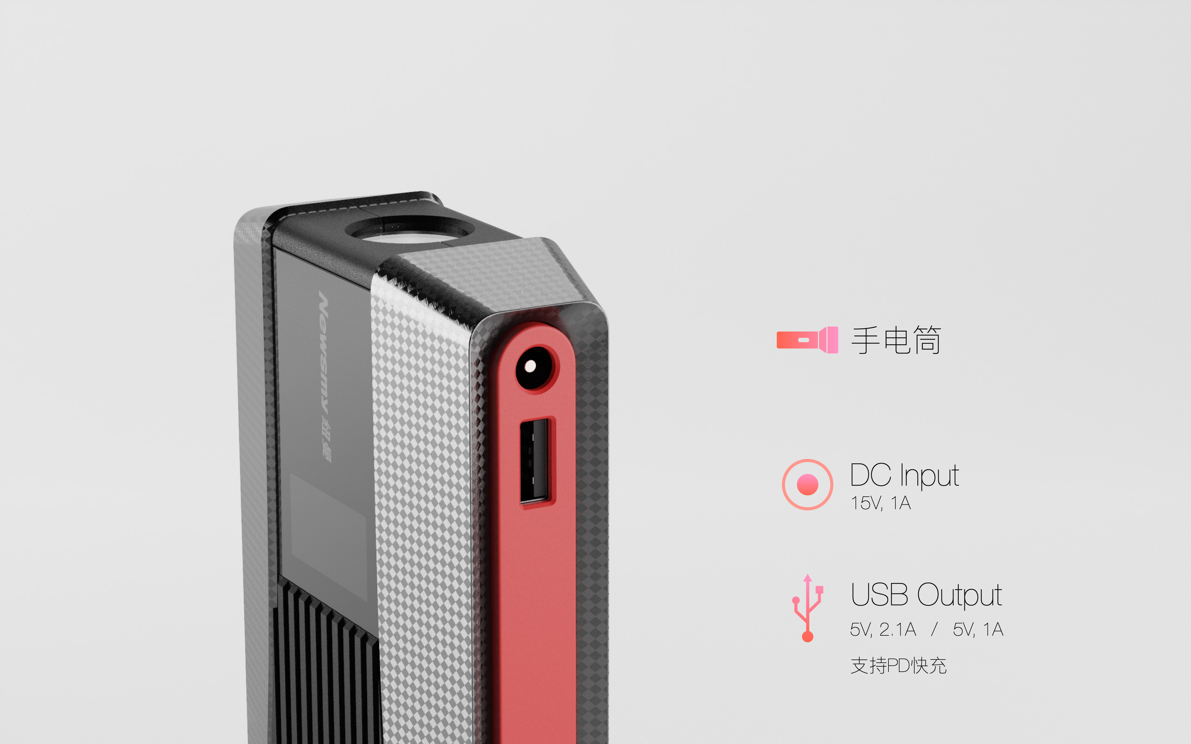 automobile，Power on，portable battery，portable source，Travel，meet an emergency，