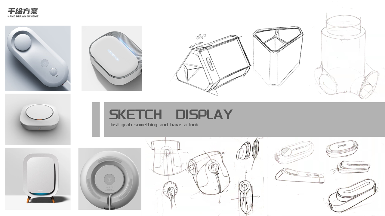 industrial design，product design，Intelligent medicine box，