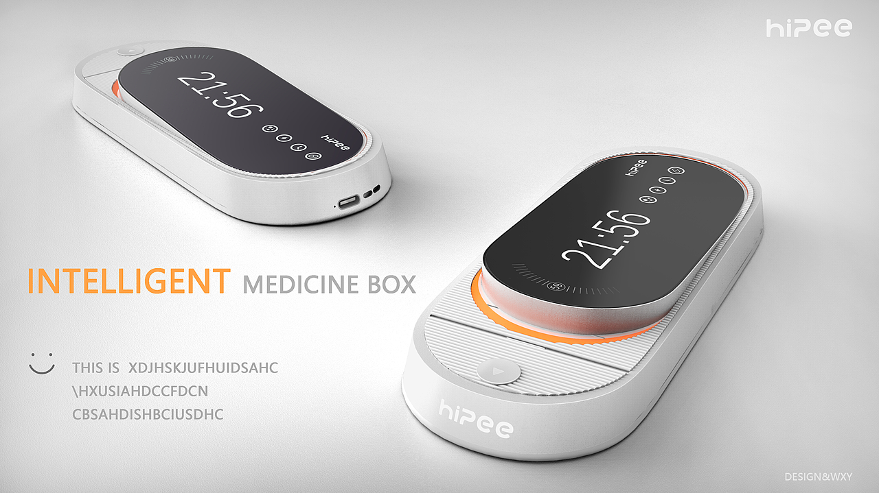 industrial design，product design，Intelligent medicine box，