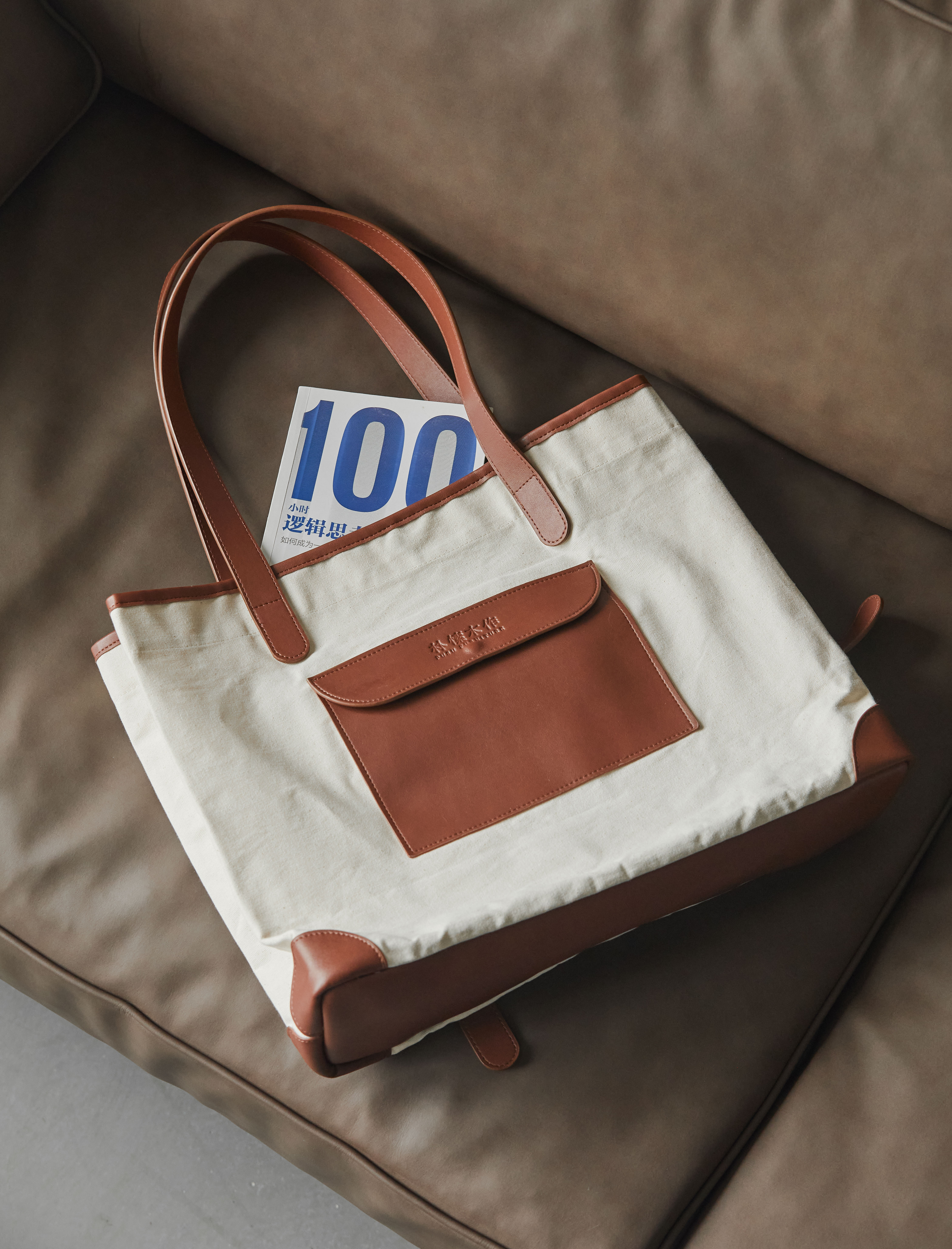 Solid wood furniture，furniture design ，product design，Peripheral design，