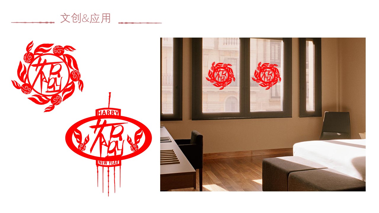 Harry Potter，Brand design，Localization design，logo，Character design，