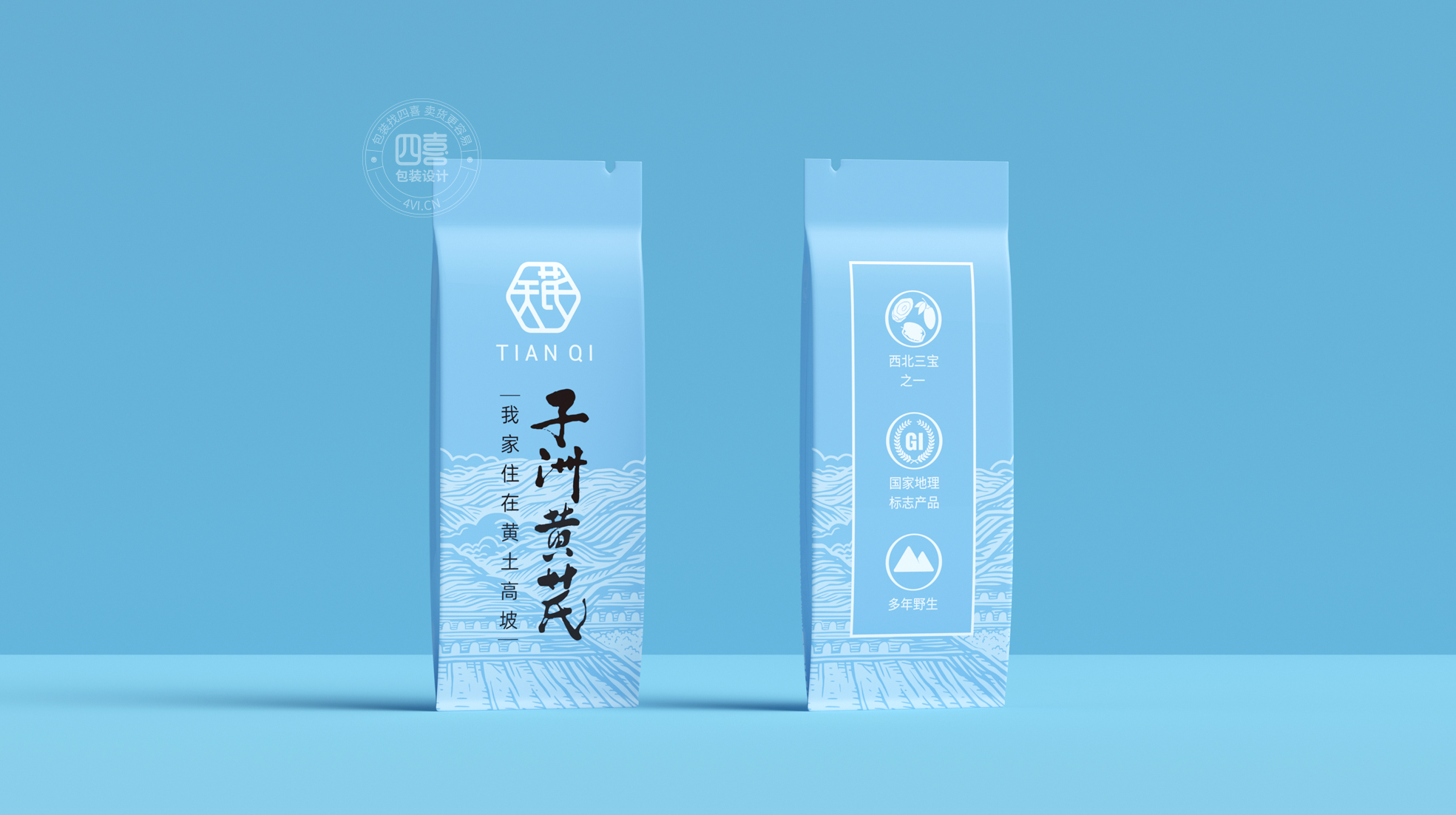 packing design，Health product packaging，Brand design，plan，originality，