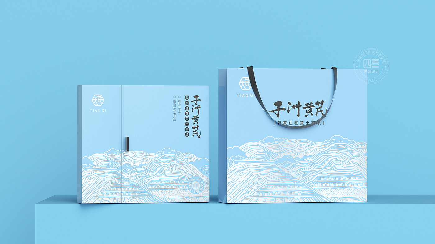 packing design，Health product packaging，Brand design，plan，originality，