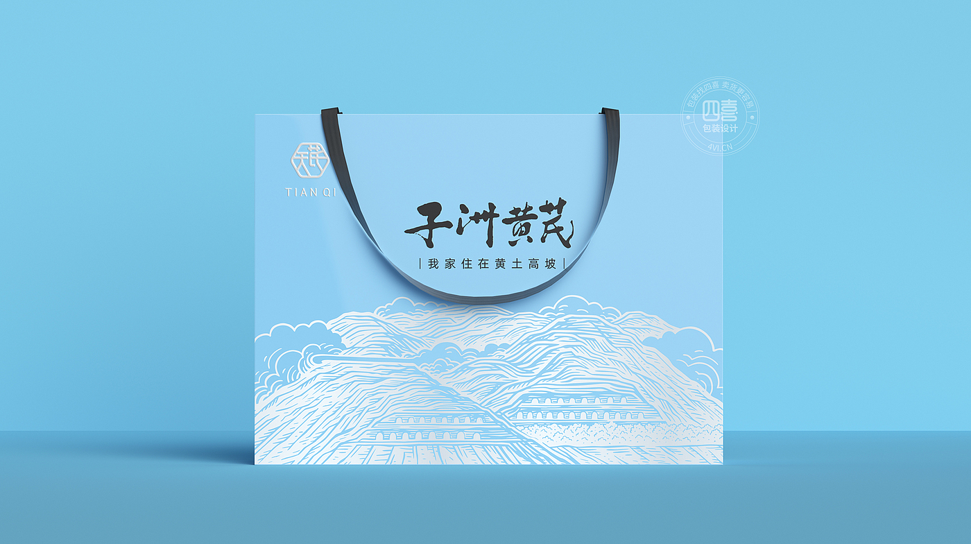 包装设计，保健品包装，品牌设计，策划，创意，