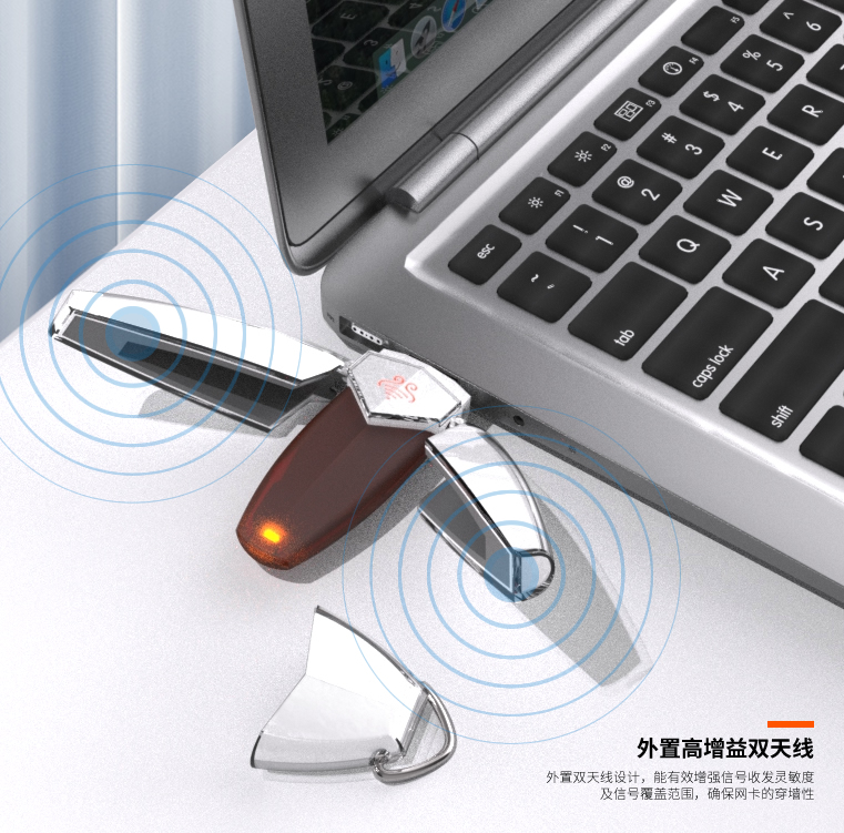 Firefly, wireless router，