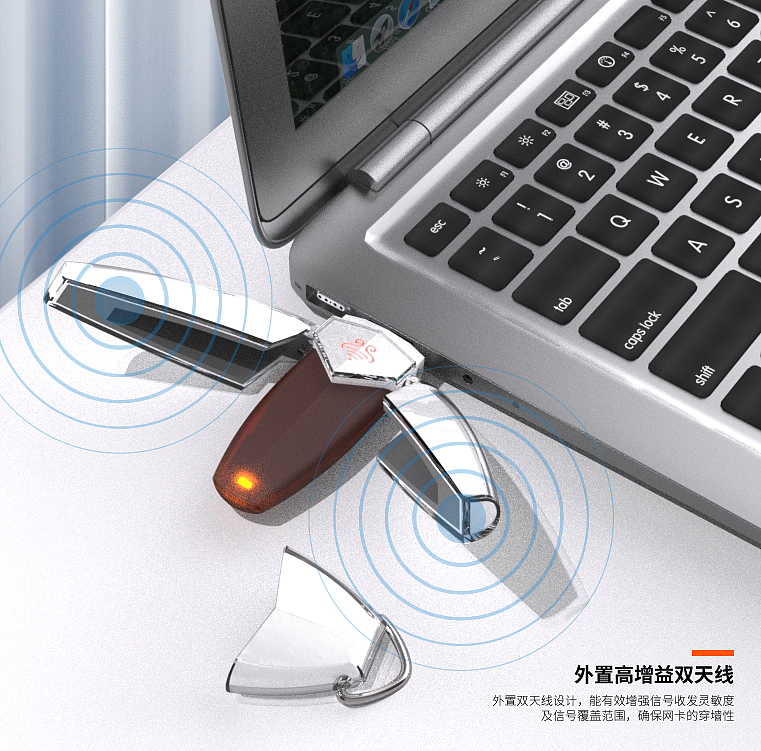 Firefly, wireless router，