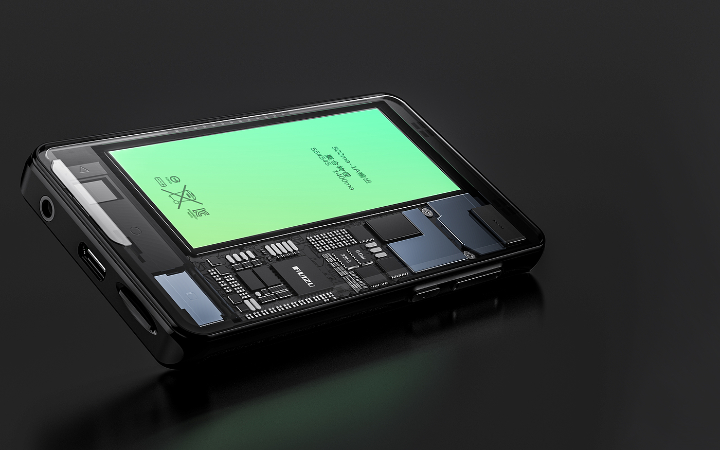 Render，